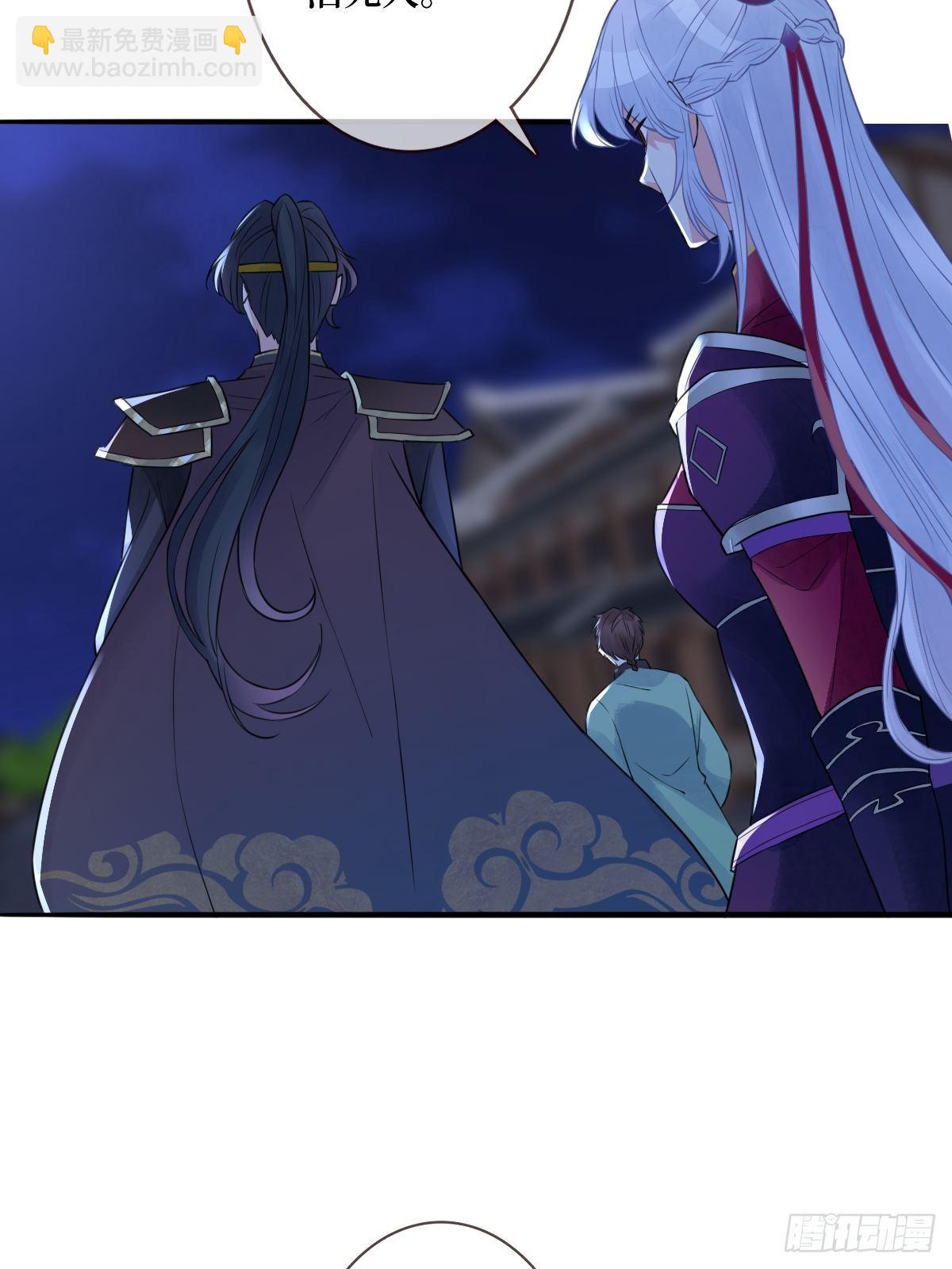 第二十三话 你没了(1/2)-第23话