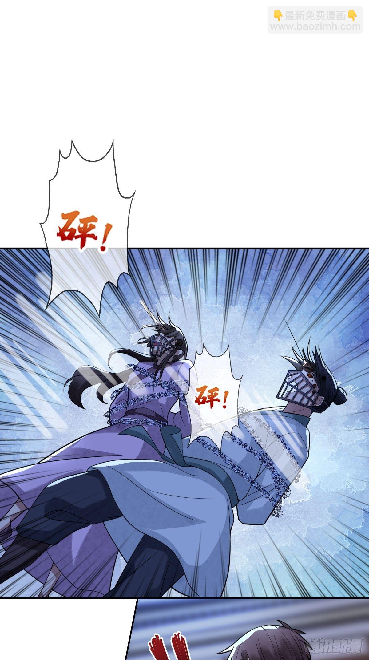 第二十三话 你没了(1/2)-第23话