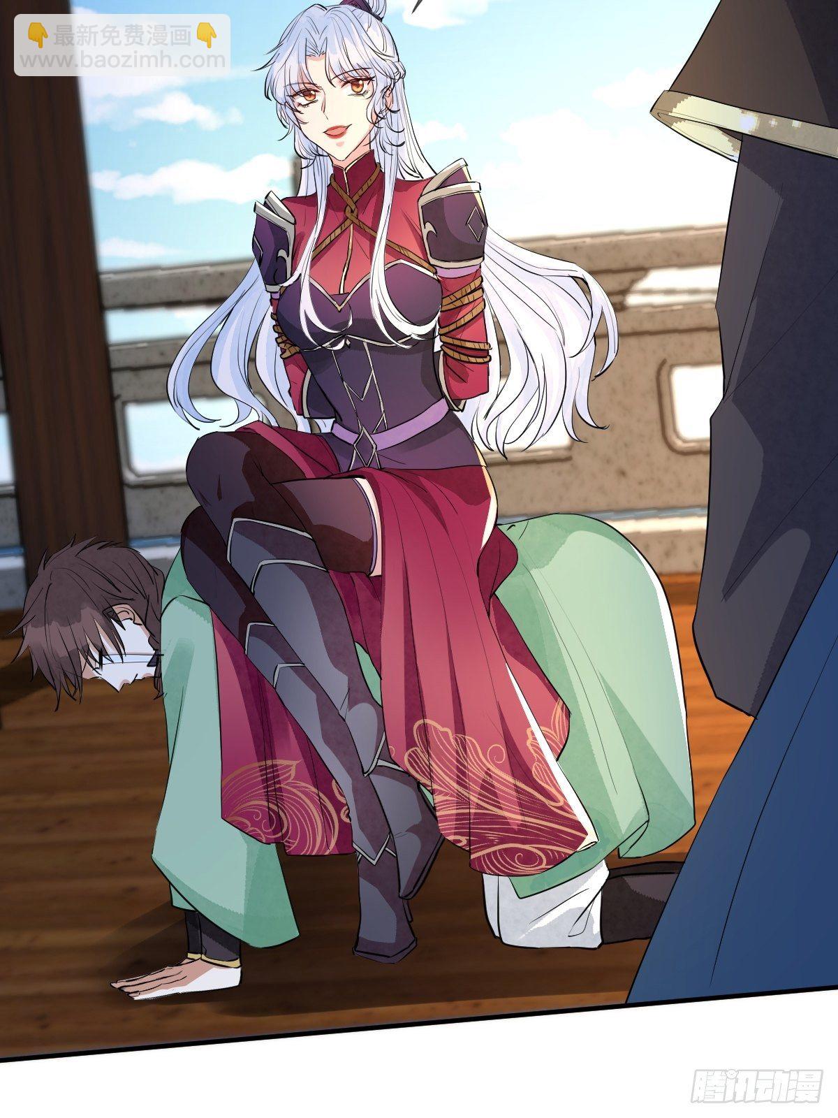 第二十五话 殿下你再靠近一点-第25话