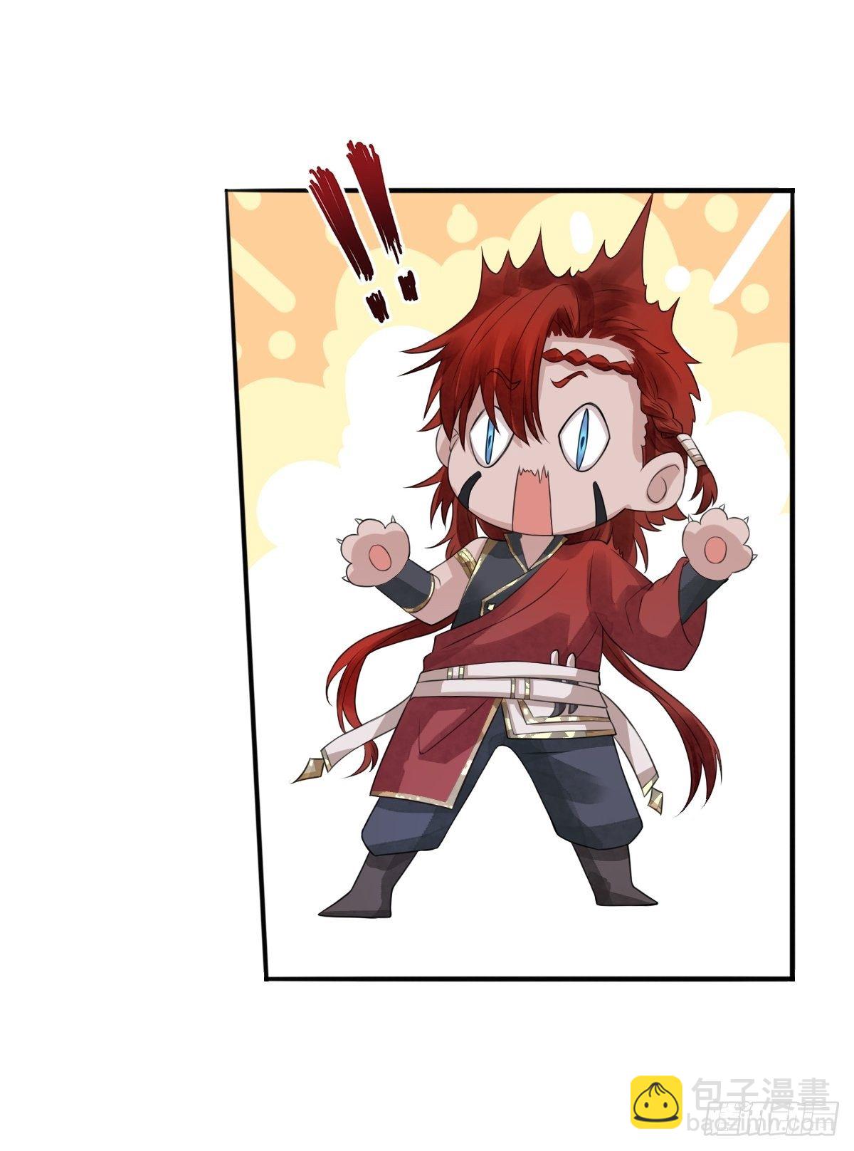 第二十七话 你连活死人都不放过-第27话