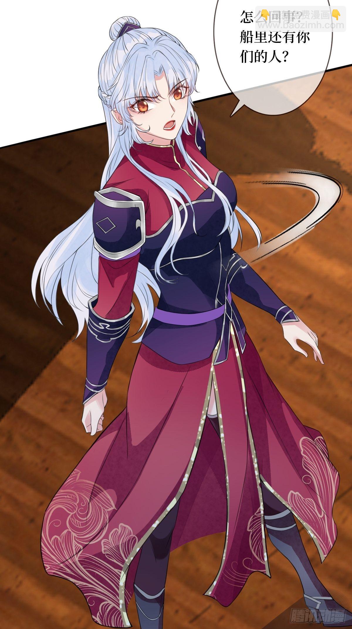 第二十七话 你连活死人都不放过-第27话