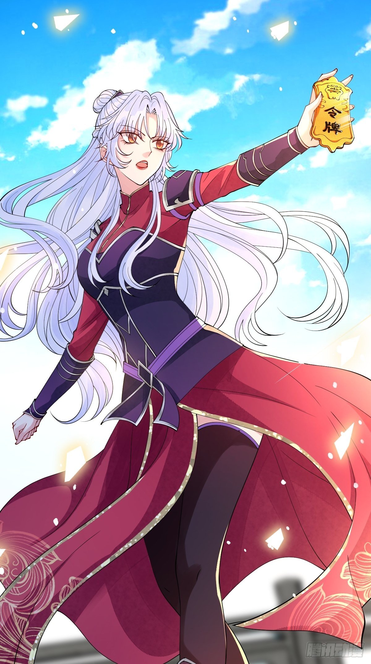 第二十九话 凭实力当妈-第29话