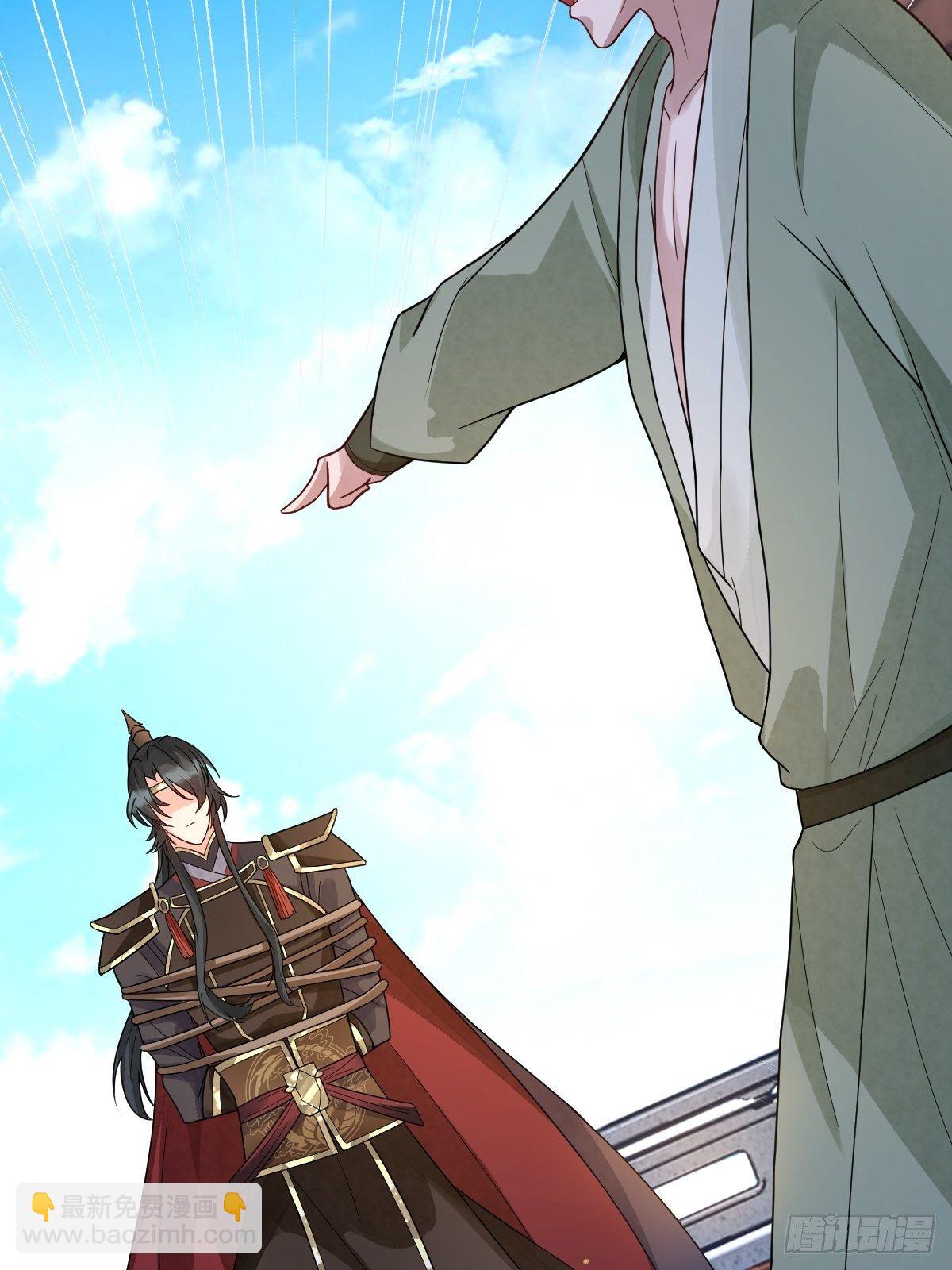 第二十九话 凭实力当妈-第29话