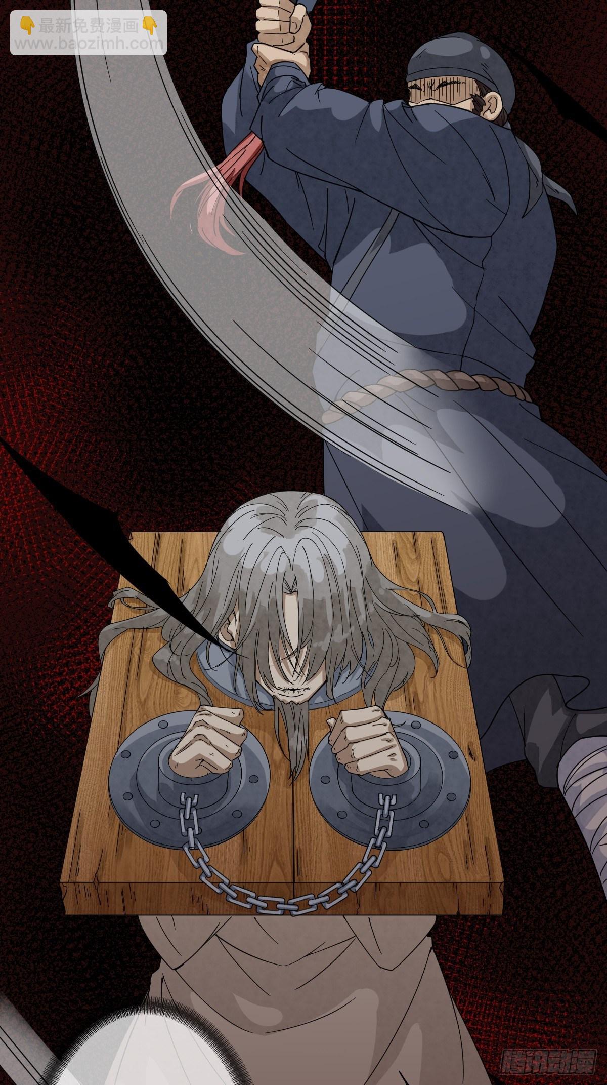 第二十九话 凭实力当妈-第29话