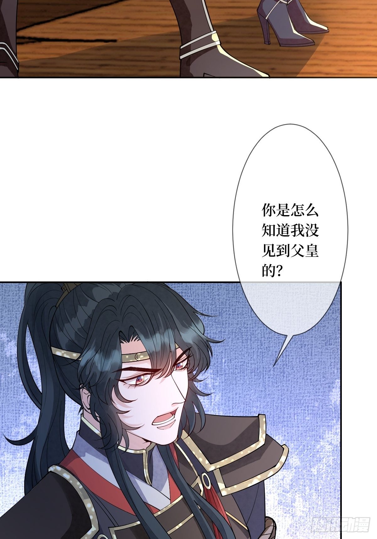 第二十九话 凭实力当妈-第29话