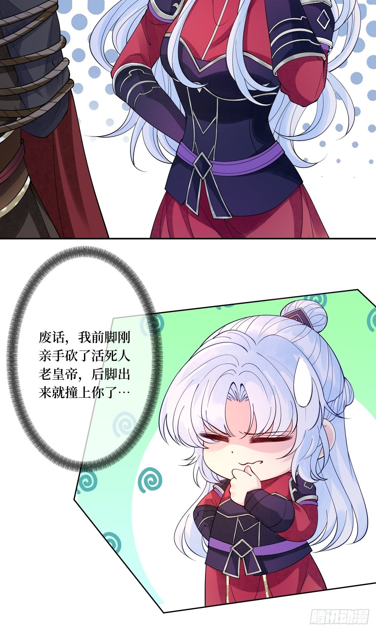 第二十九话 凭实力当妈-第29话