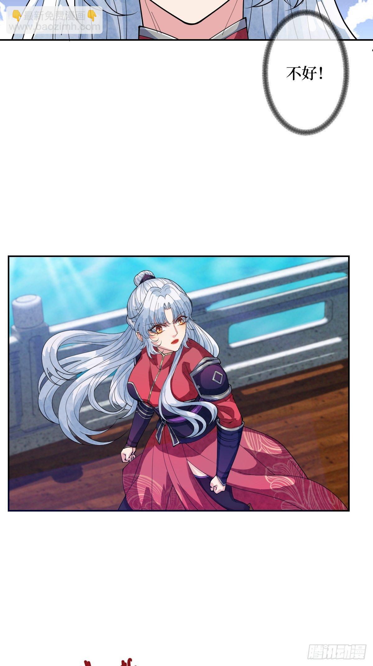 第二十九话 凭实力当妈-第29话