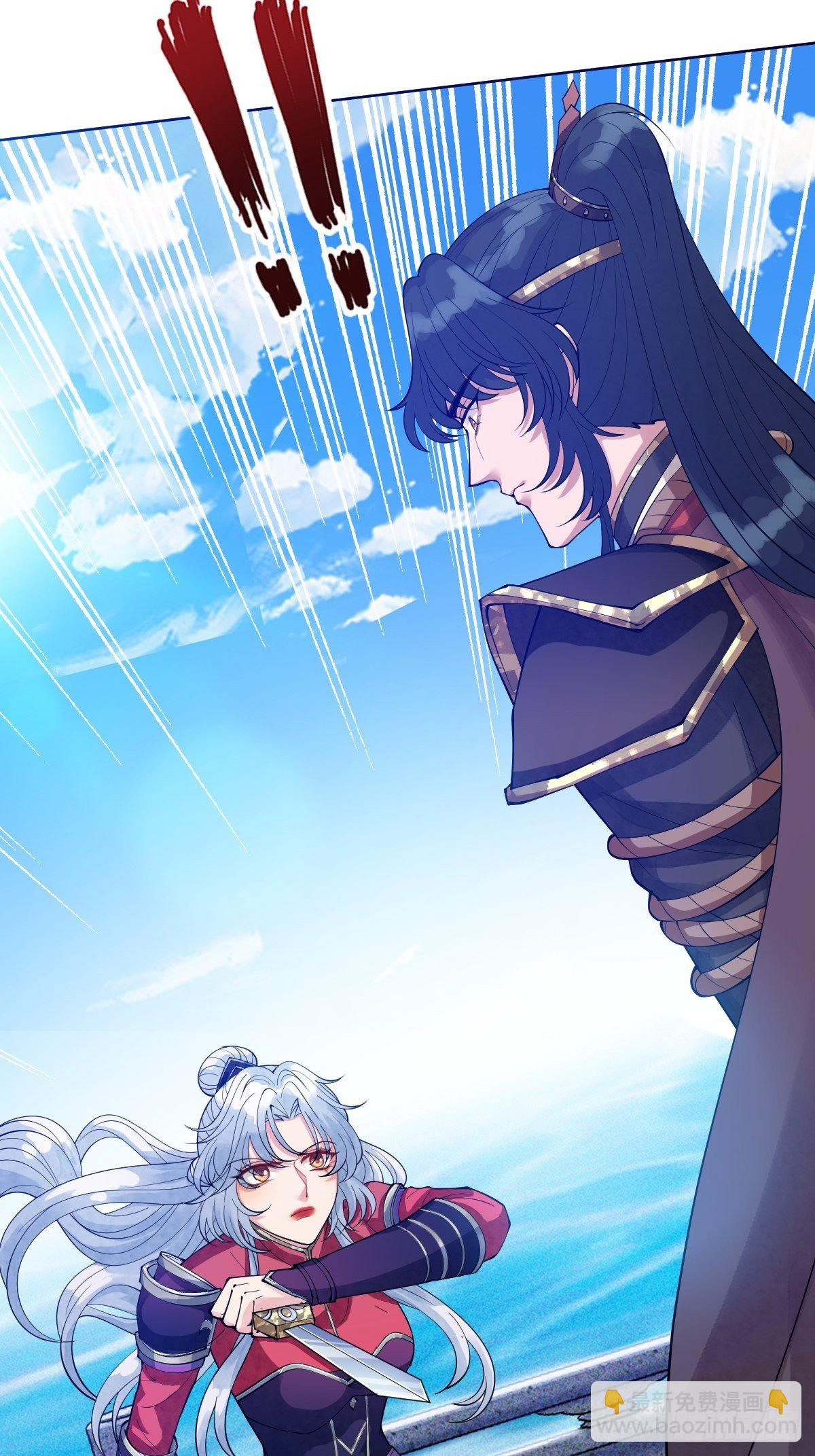 第二十九话 凭实力当妈-第29话