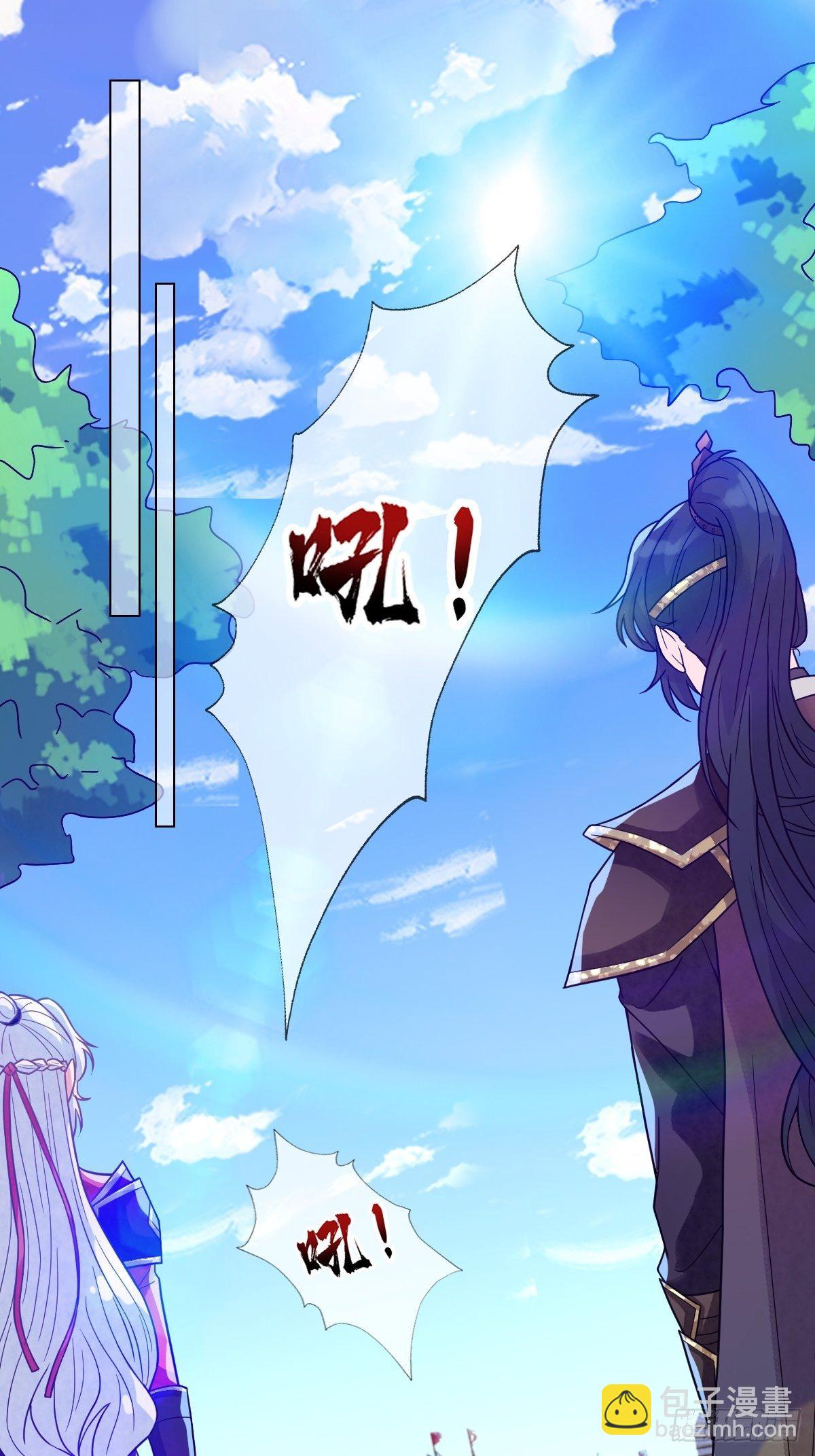 第三十一话 漠北孤星的月亮-第31话