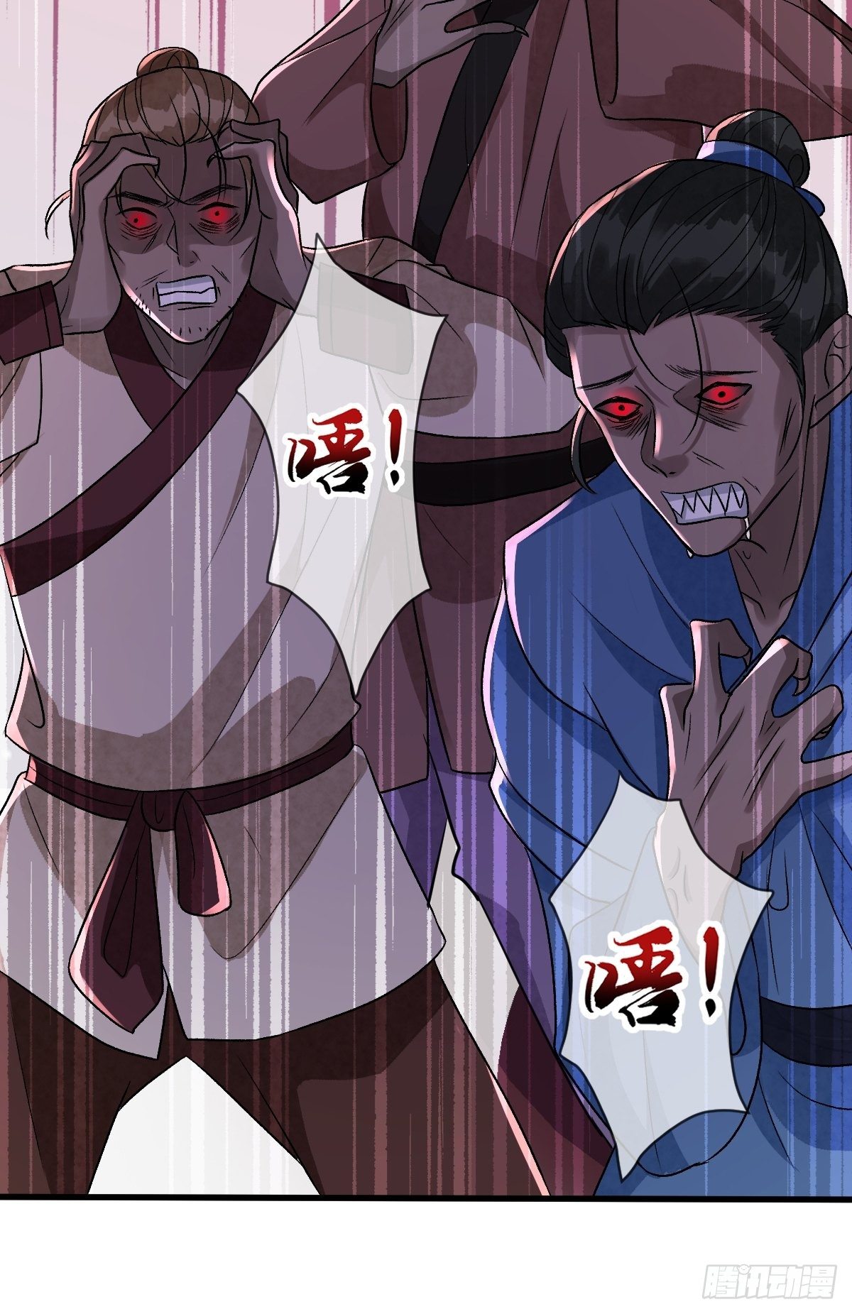 第三十三话 有殿下一个就够了-第33话