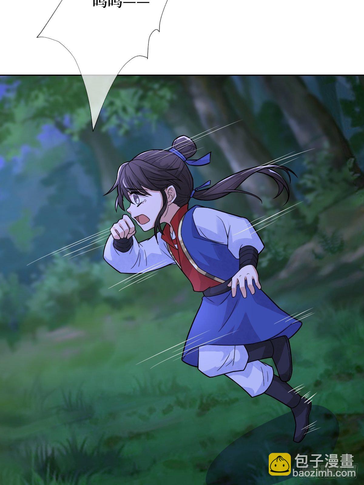 第三十五话 你主内，我主外-第35话