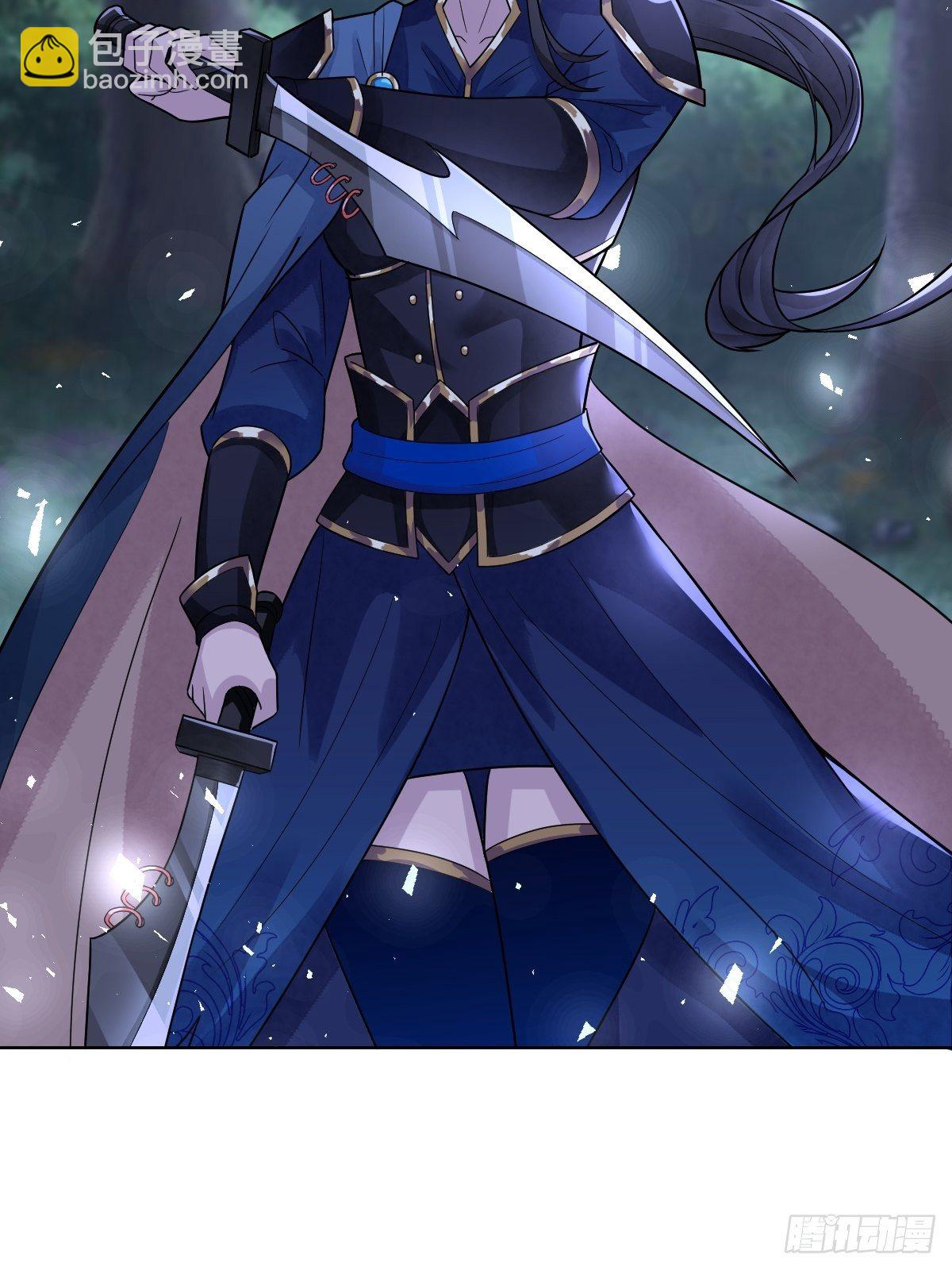 第三十五话 你主内，我主外-第35话