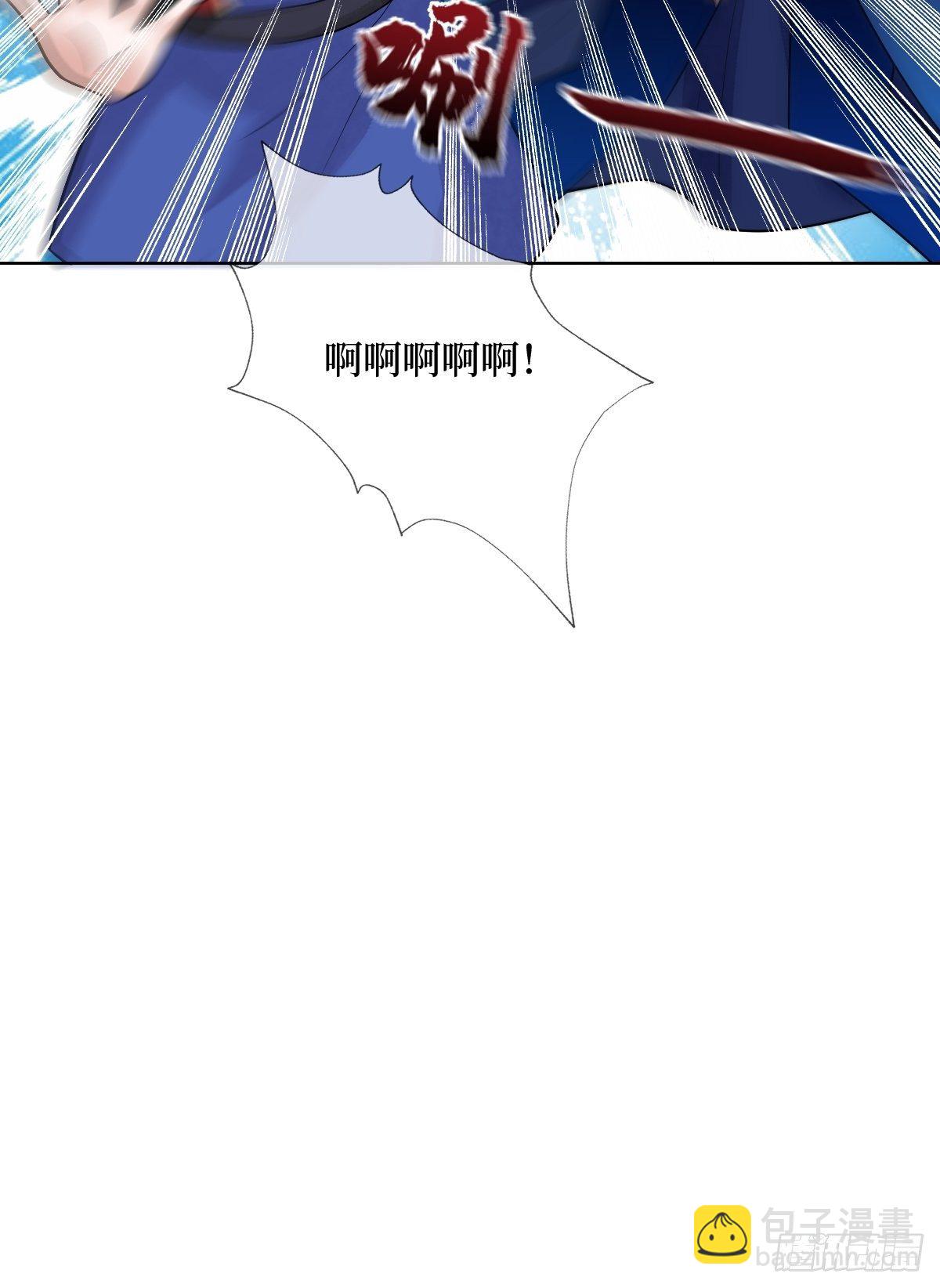 第三十五话 你主内，我主外-第35话