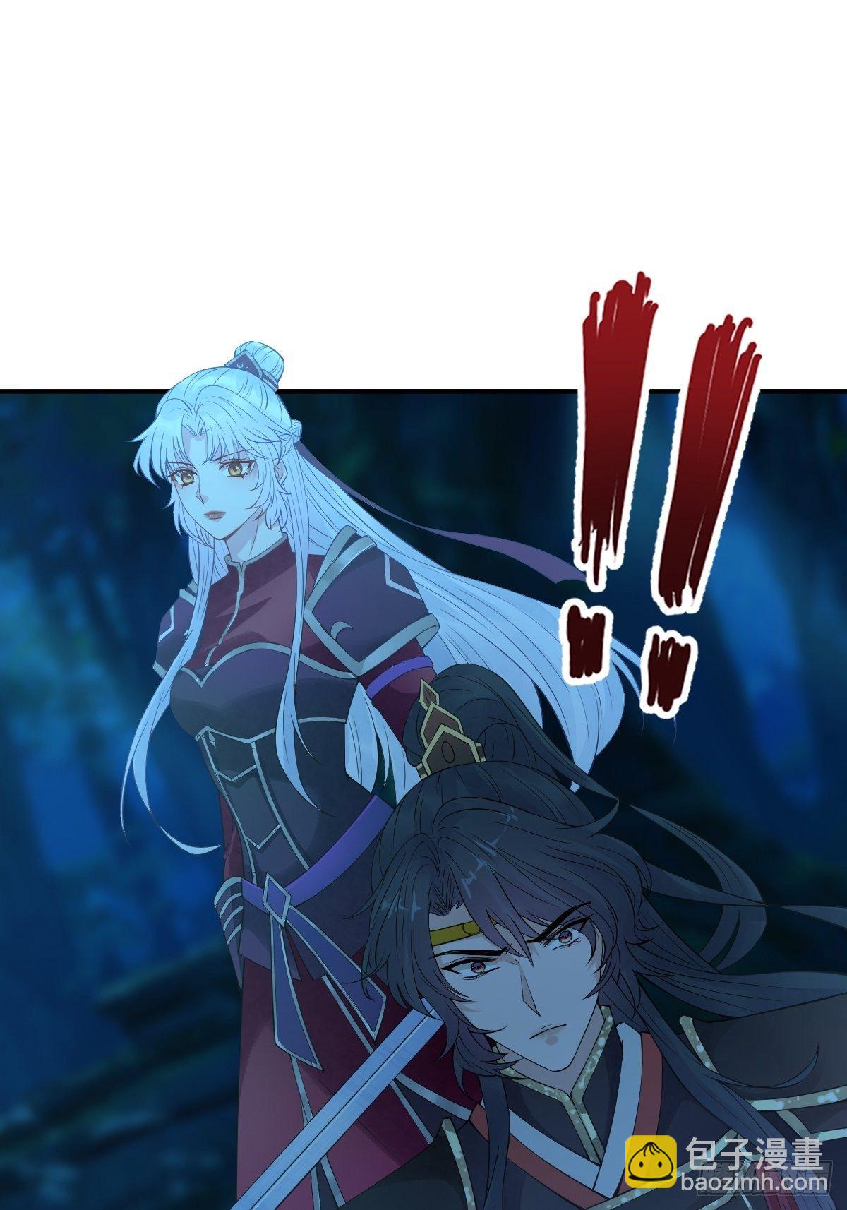 第三十五话 你主内，我主外-第35话