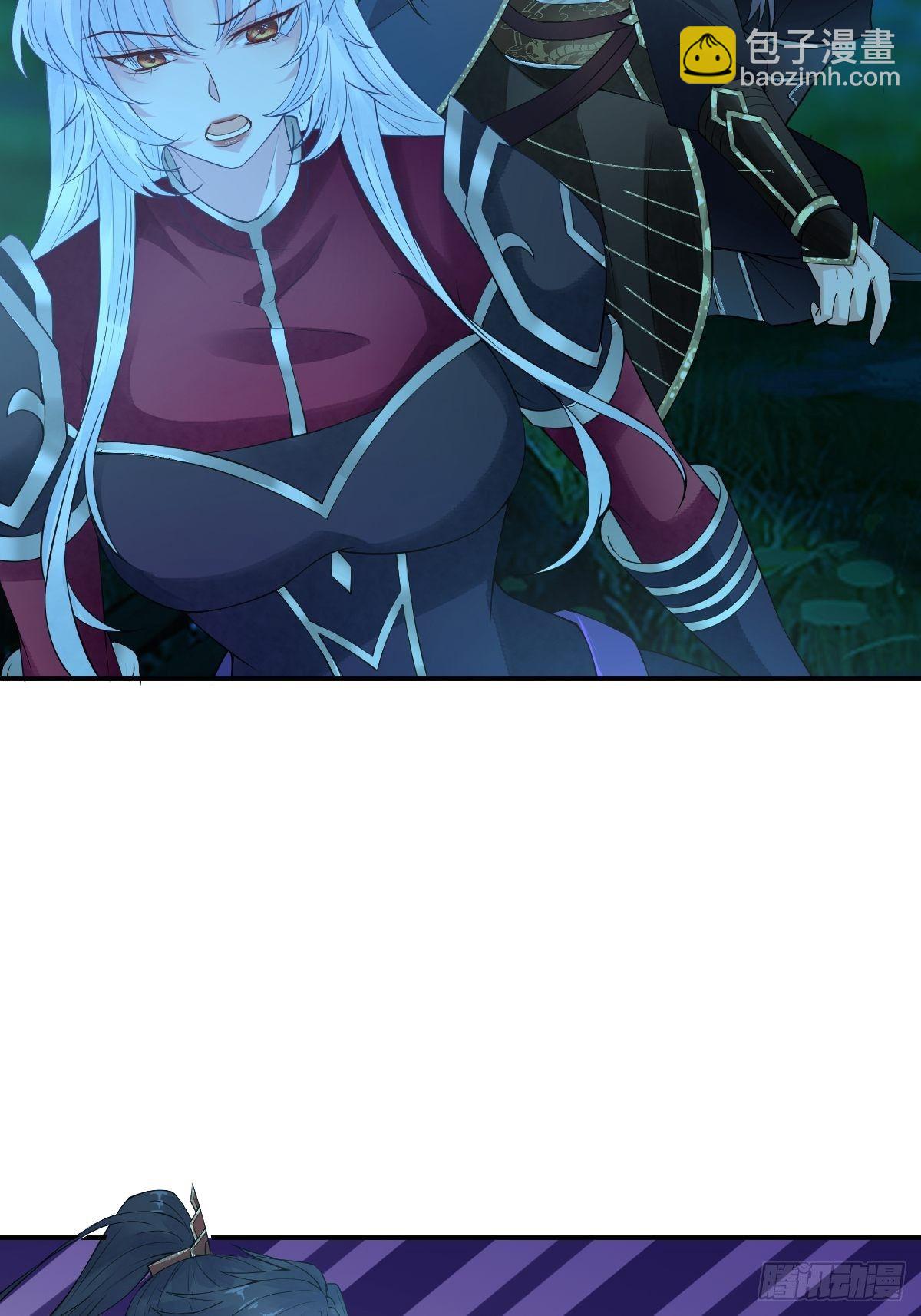 第三十五话 你主内，我主外-第35话