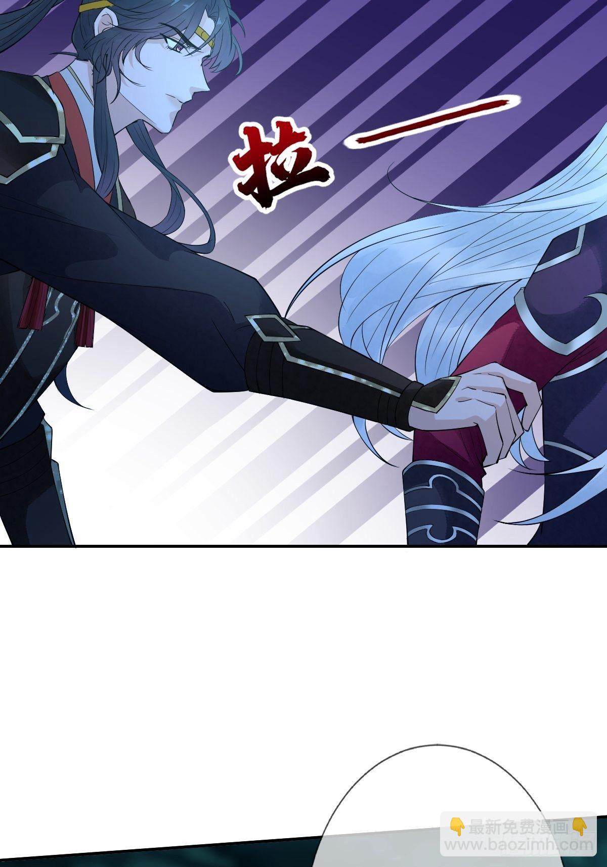 第三十五话 你主内，我主外-第35话