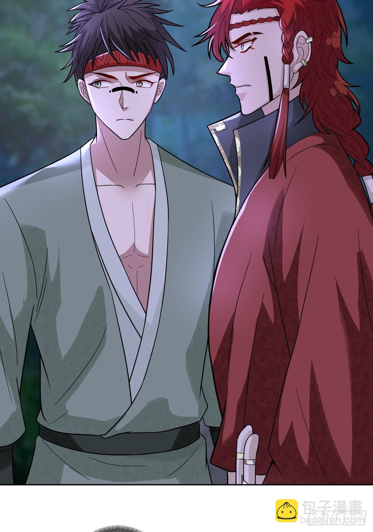 第三十五话 你主内，我主外-第35话