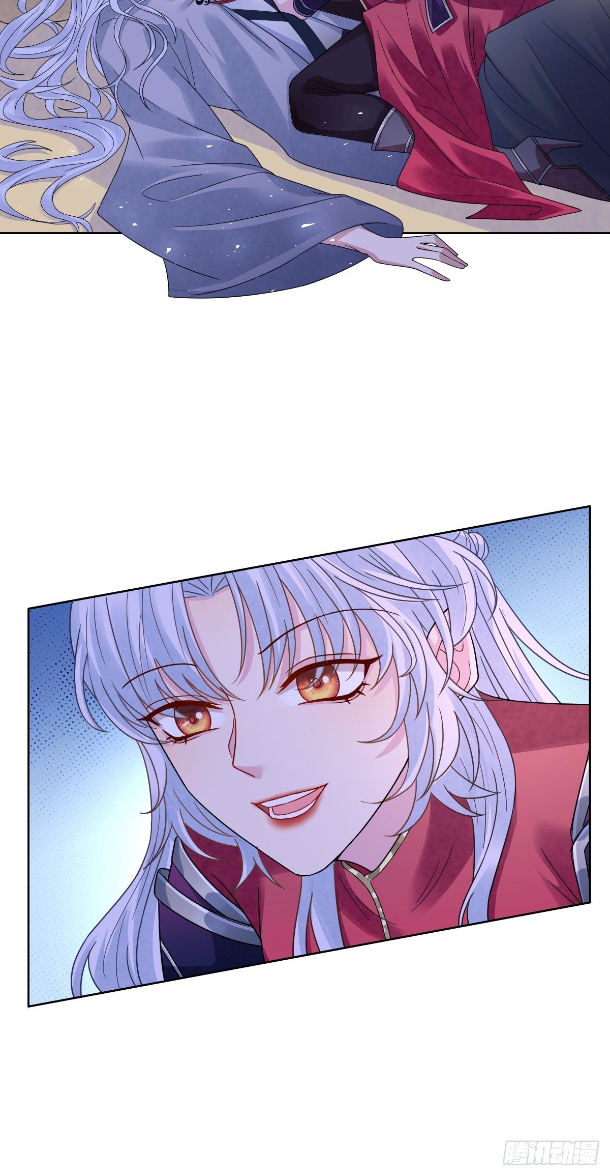 第三十九话 还怕我吃了你不成-第39话