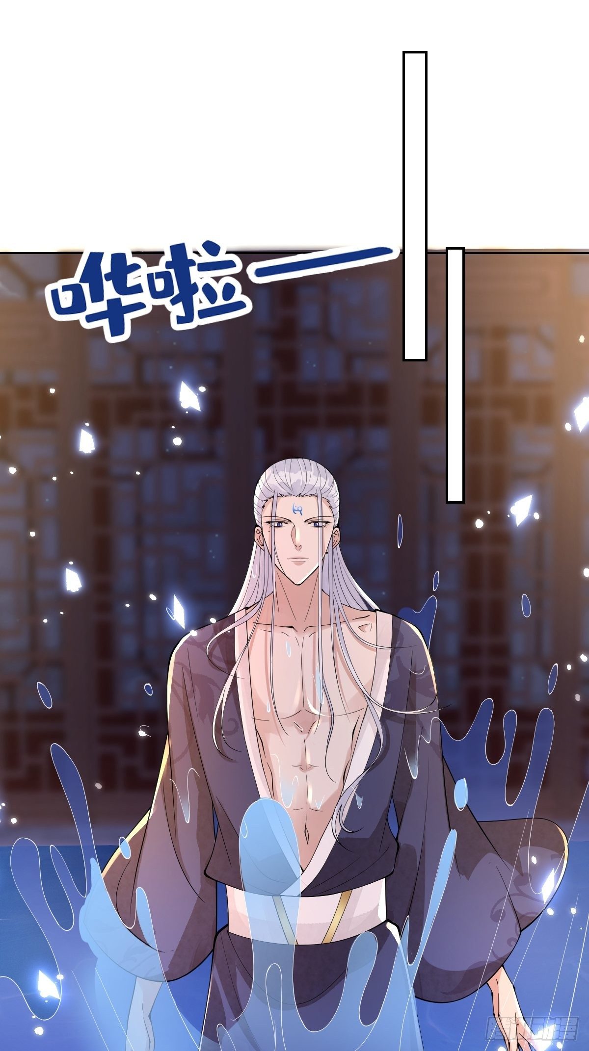 第三十九话 还怕我吃了你不成-第39话