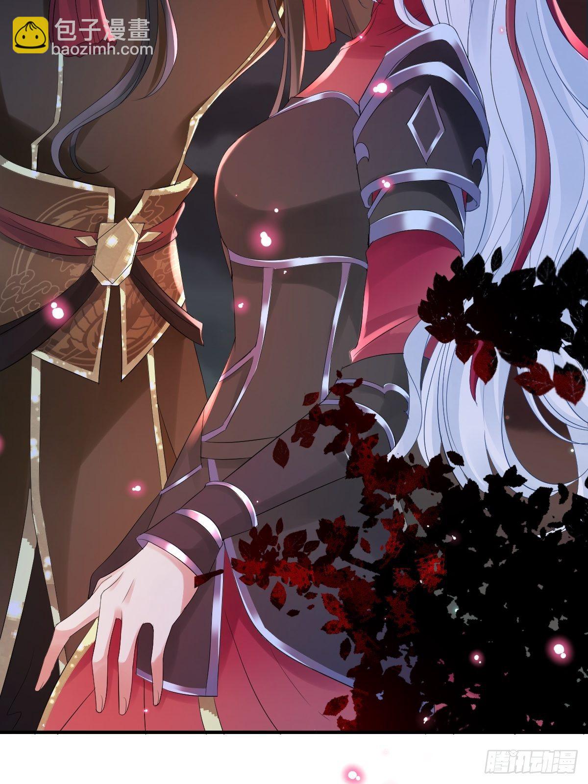 第五话 是你自己把腿抬起来的(1/2)-第5话