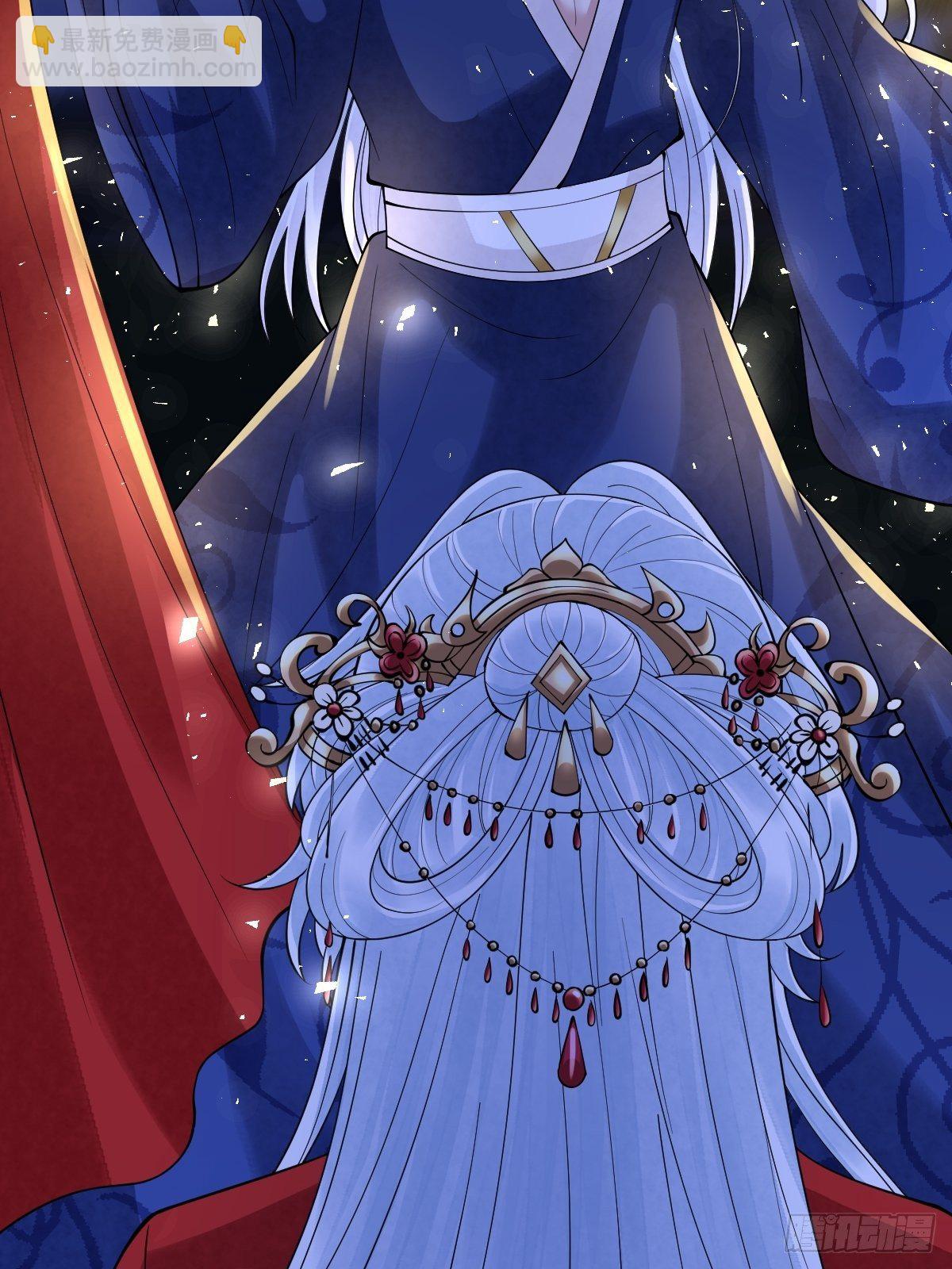 第四十一话 我娶你好不好-第41话