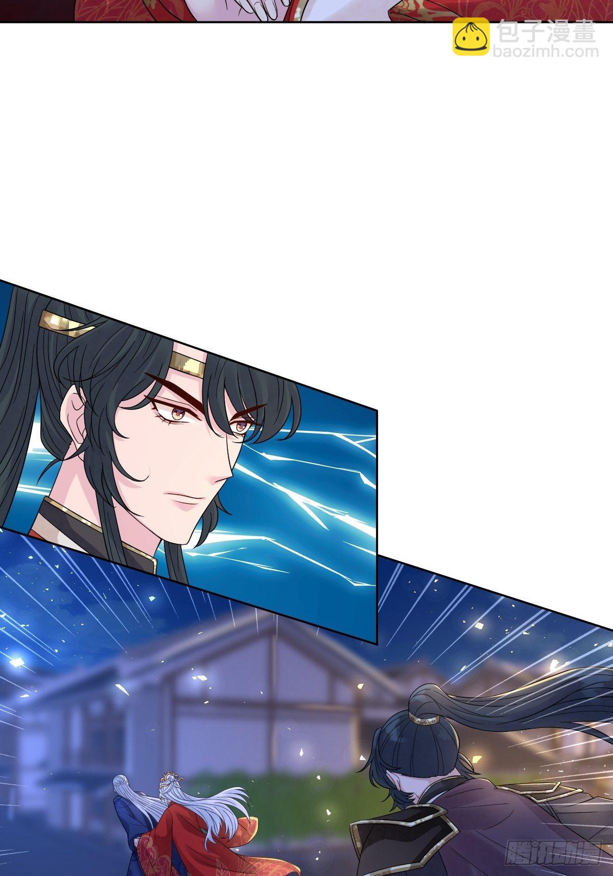 第四十一话 我娶你好不好-第41话