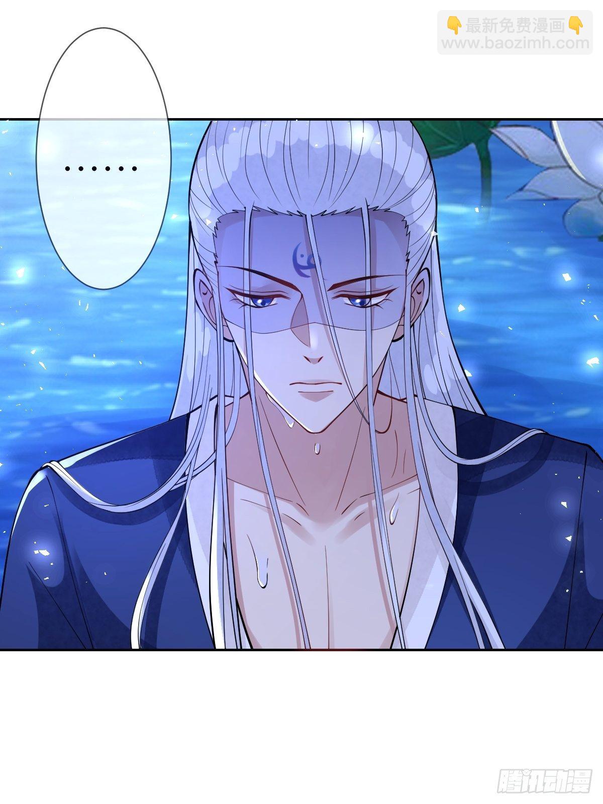 第四十三话 为什么穿品如的衣服(1/2)-第43话