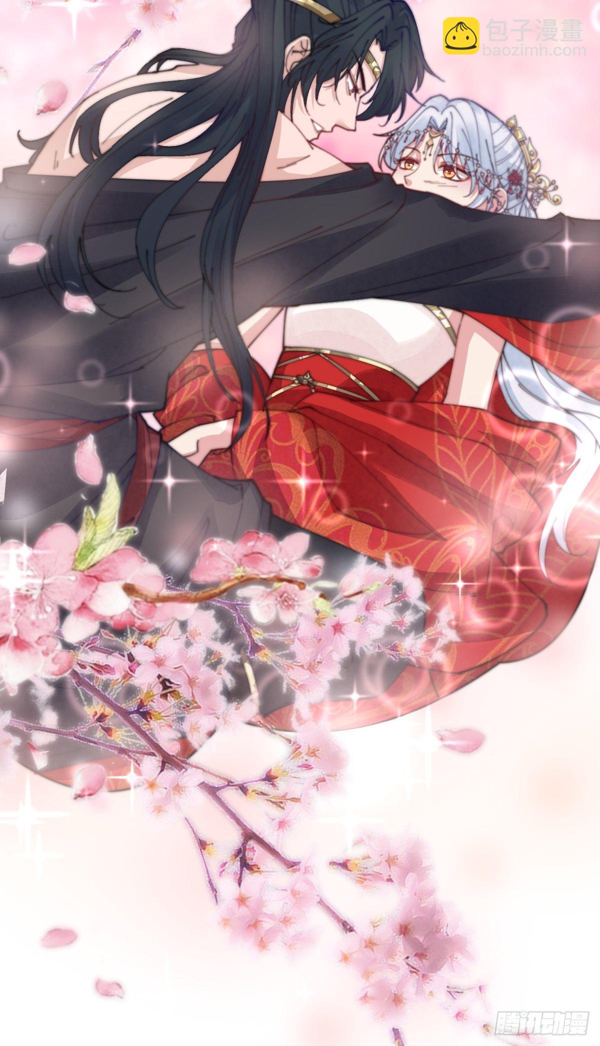 第四十七话 别怕，我会很温柔的-第47话