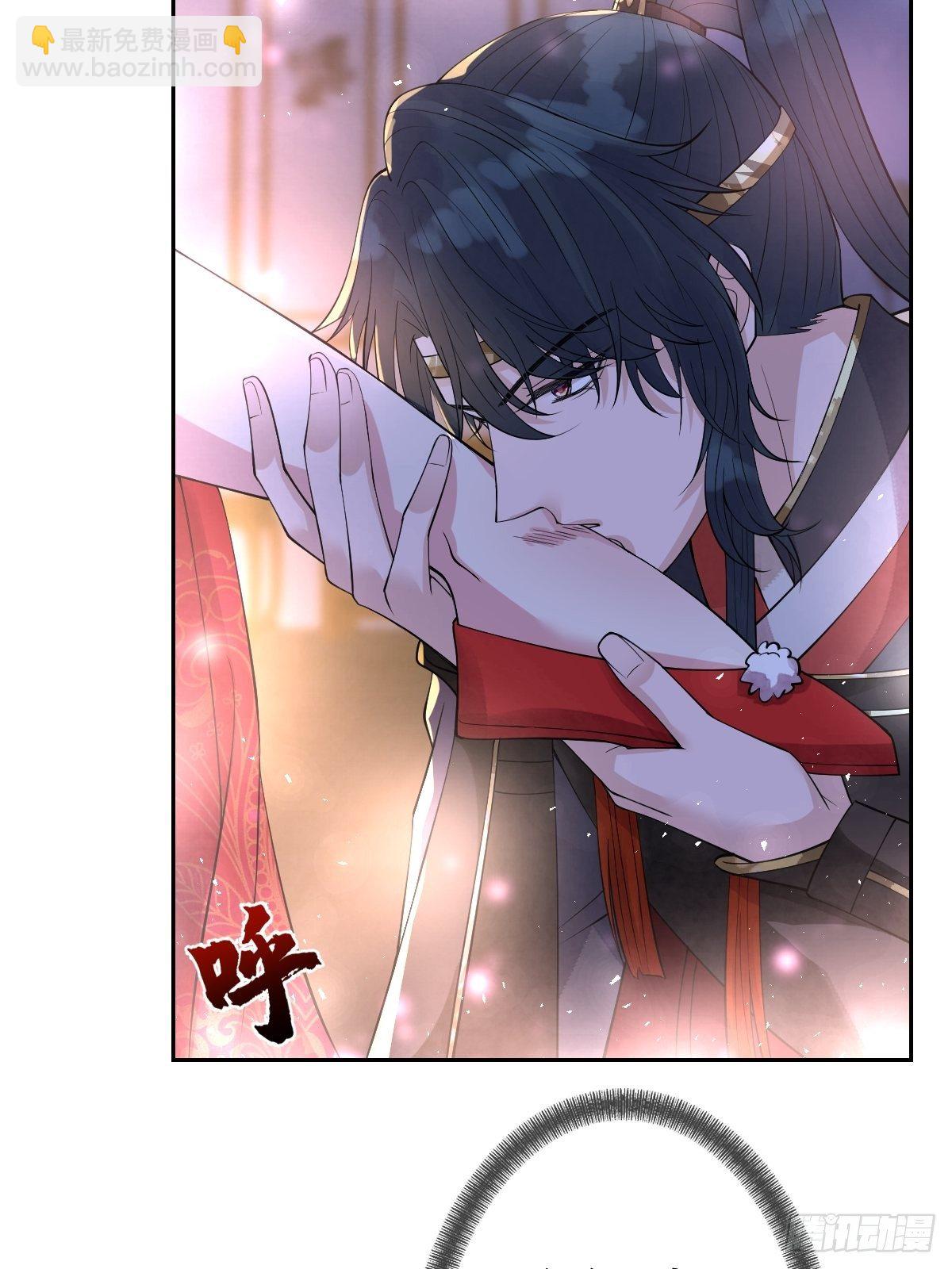 第四十七话 别怕，我会很温柔的-第47话