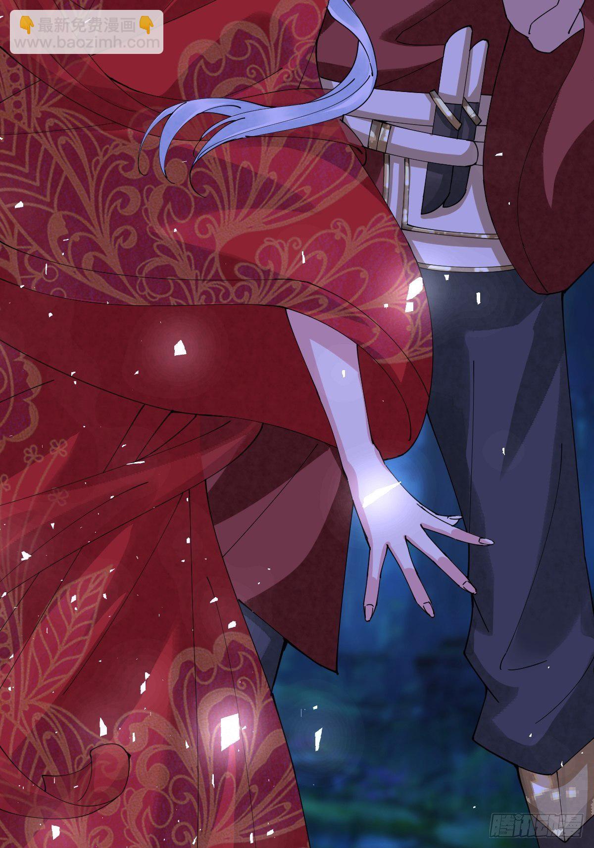 第四十七话 别怕，我会很温柔的-第47话