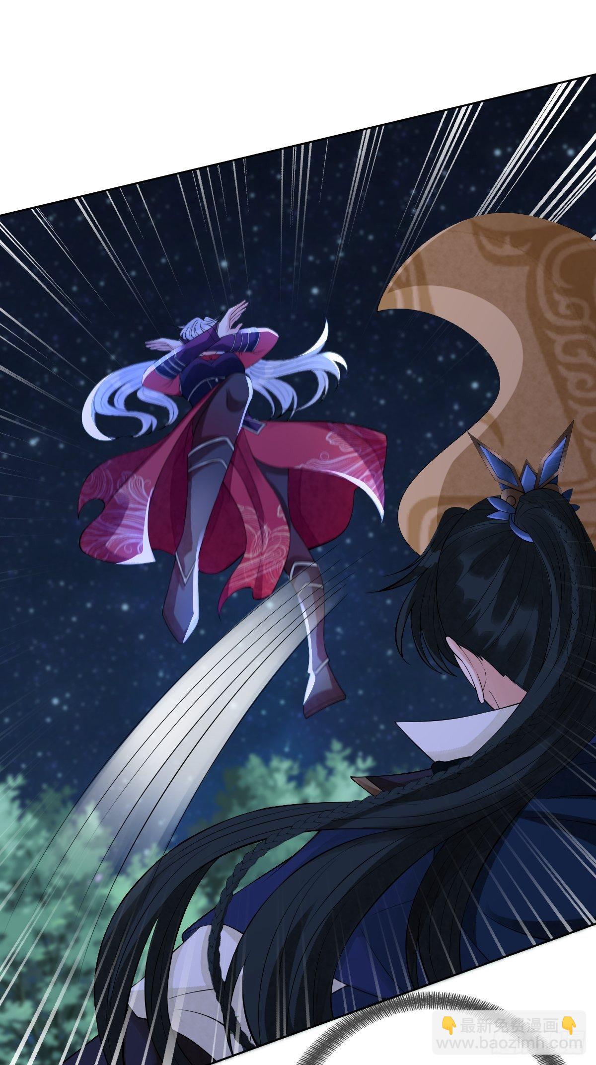 第四十九话 要让你不得不爱-第49话