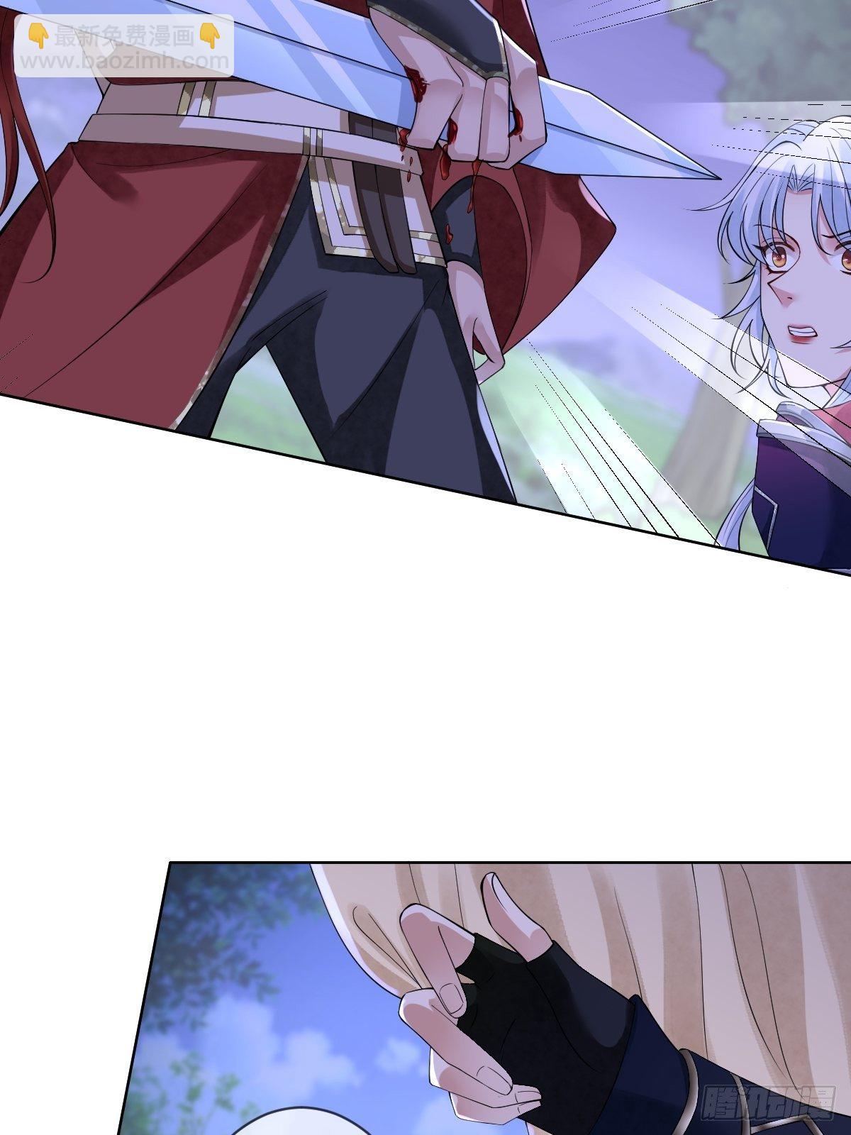 第四十九话 要让你不得不爱-第49话