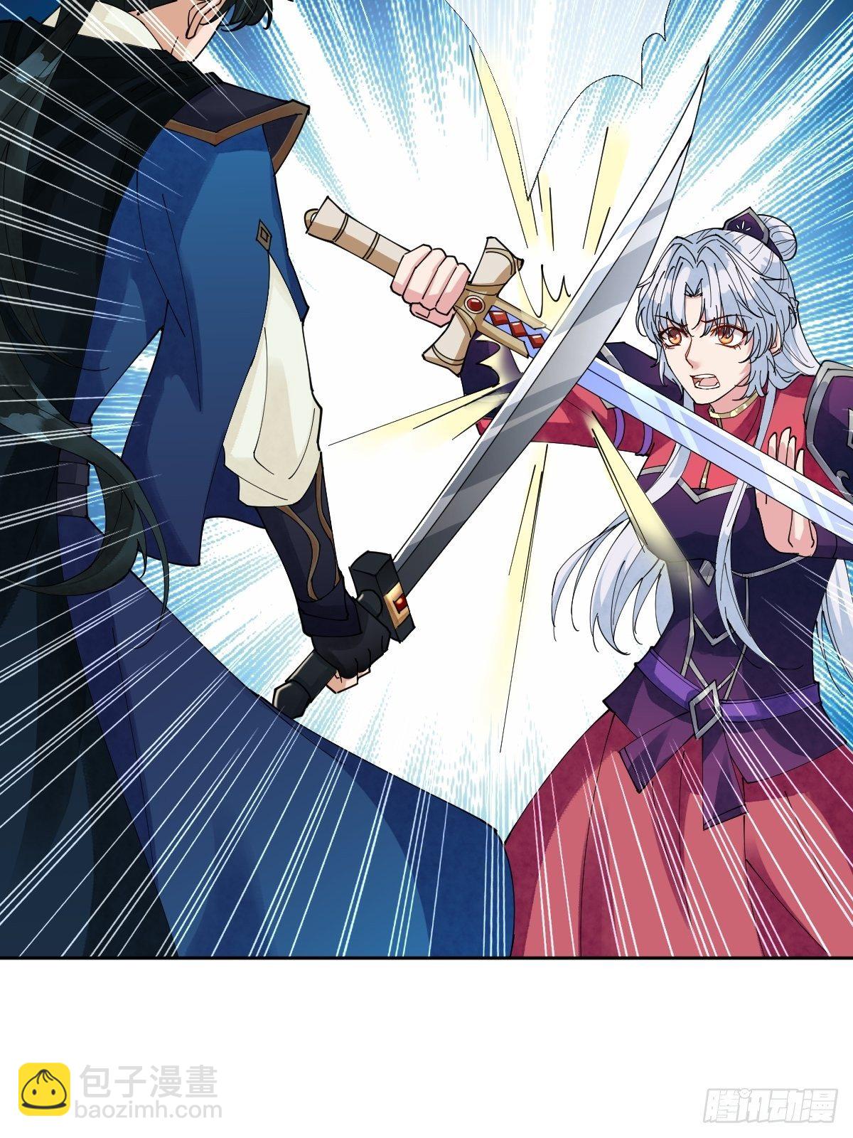 第四十九话 要让你不得不爱-第49话