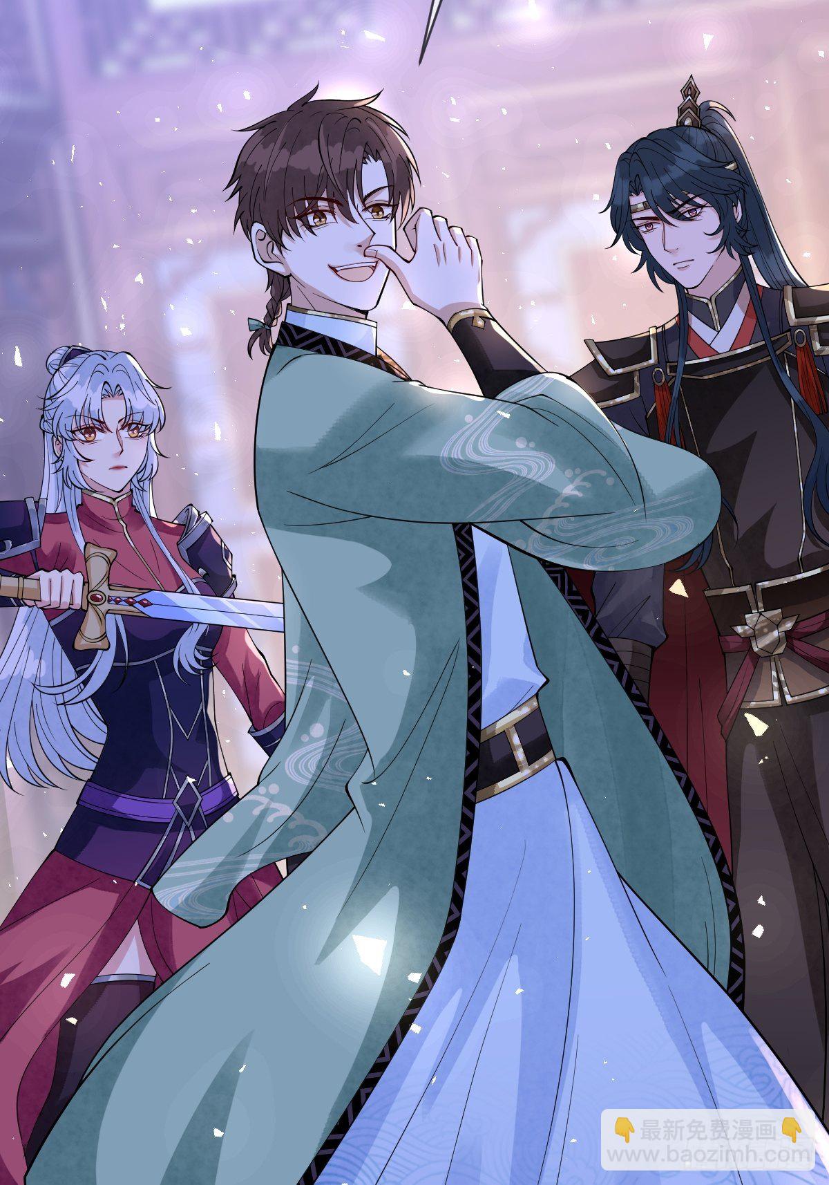 第五十三话 满足你(1/2)-第53话