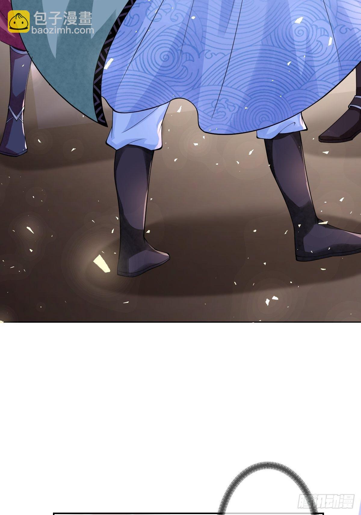 第五十三话 满足你(1/2)-第53话