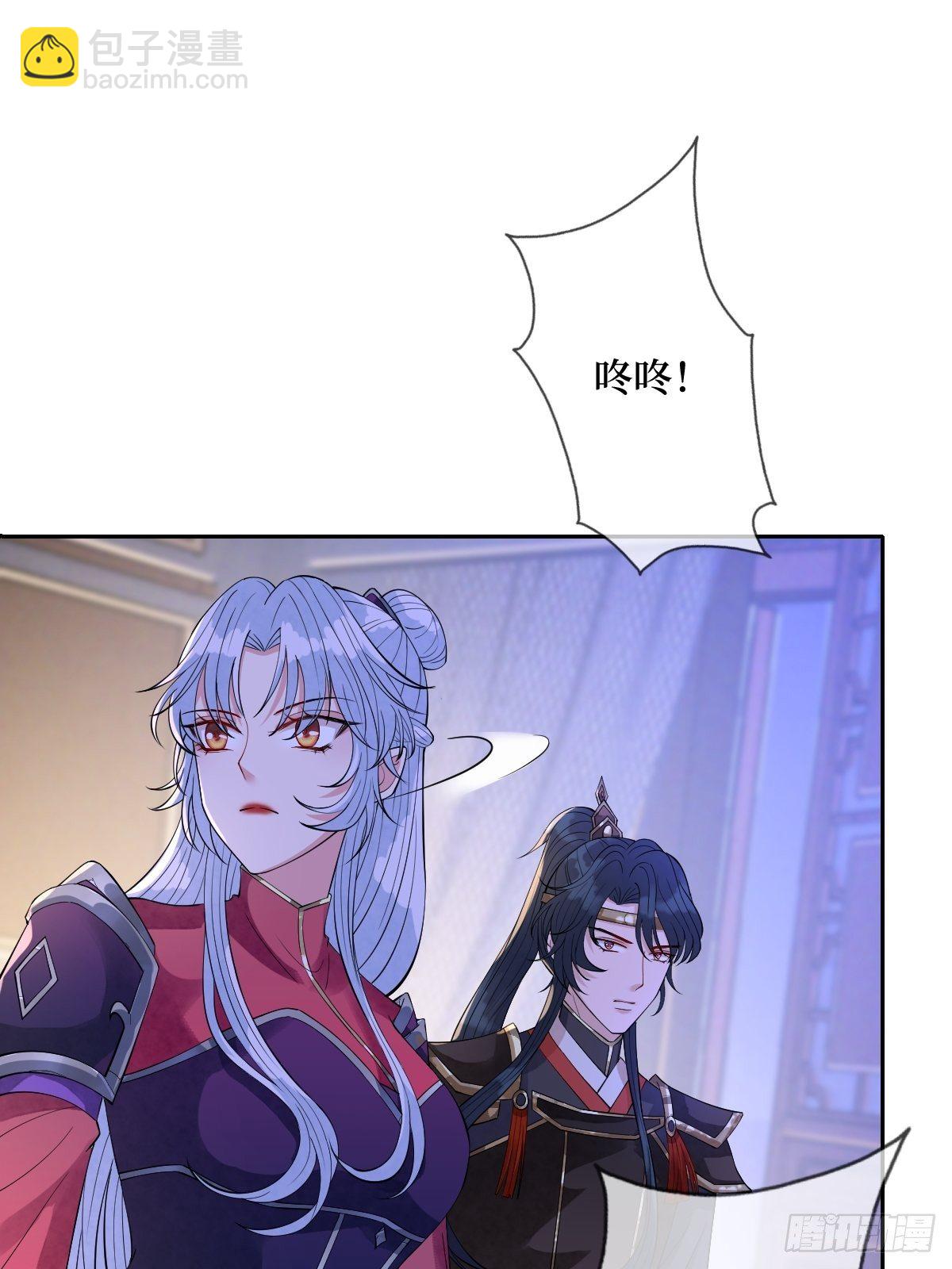 第五十三话 满足你(1/2)-第53话