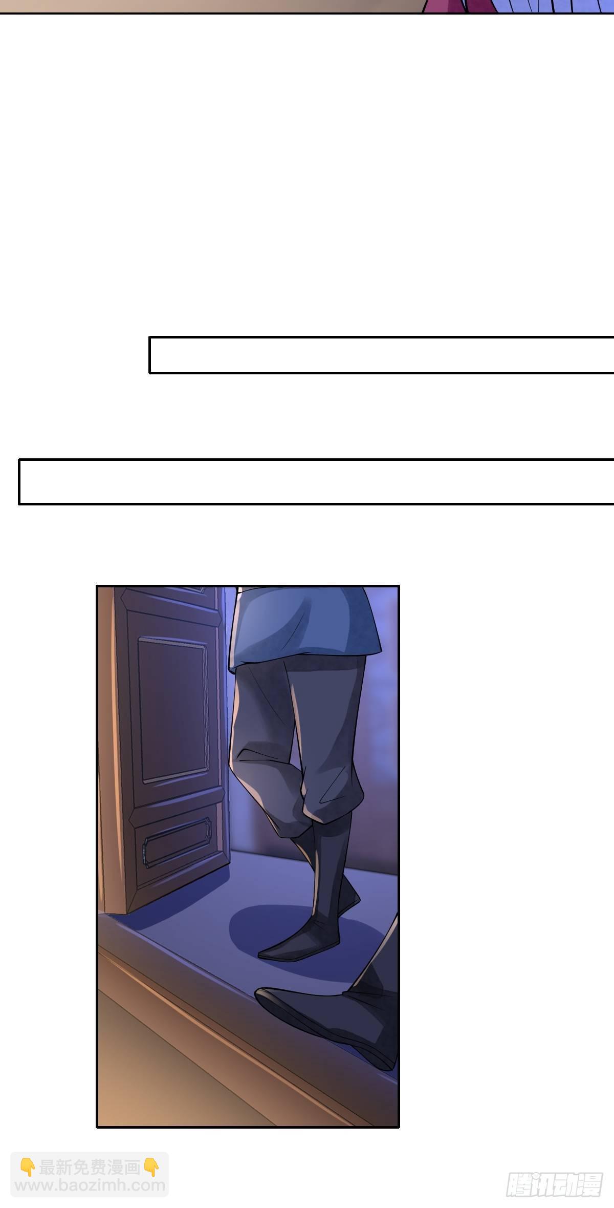 第五十三话 满足你(1/2)-第53话