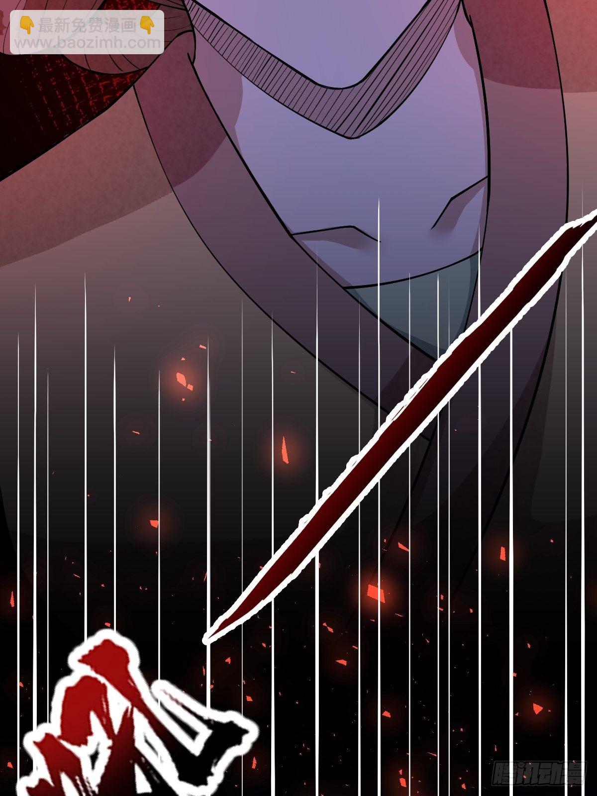 第五十五话 贱人自有姐收(1/2)-第55话