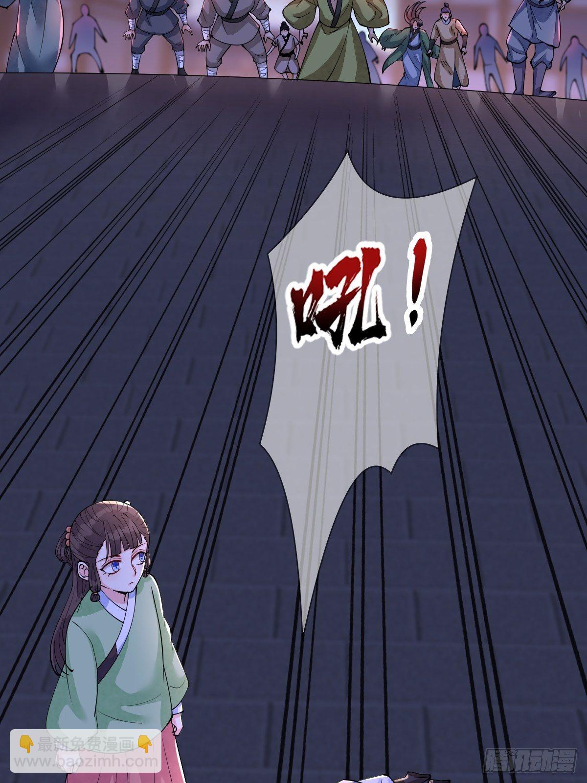 第五十五话 贱人自有姐收(1/2)-第55话