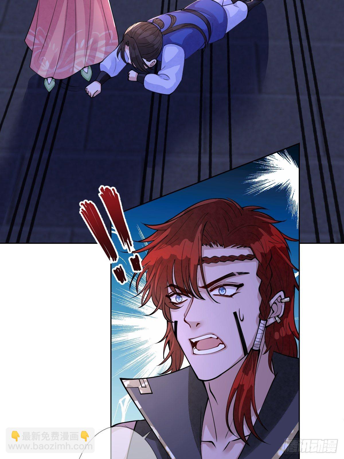 第五十五话 贱人自有姐收(1/2)-第55话