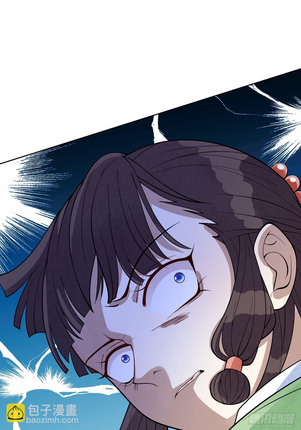 第五十五话 贱人自有姐收(1/2)-第55话