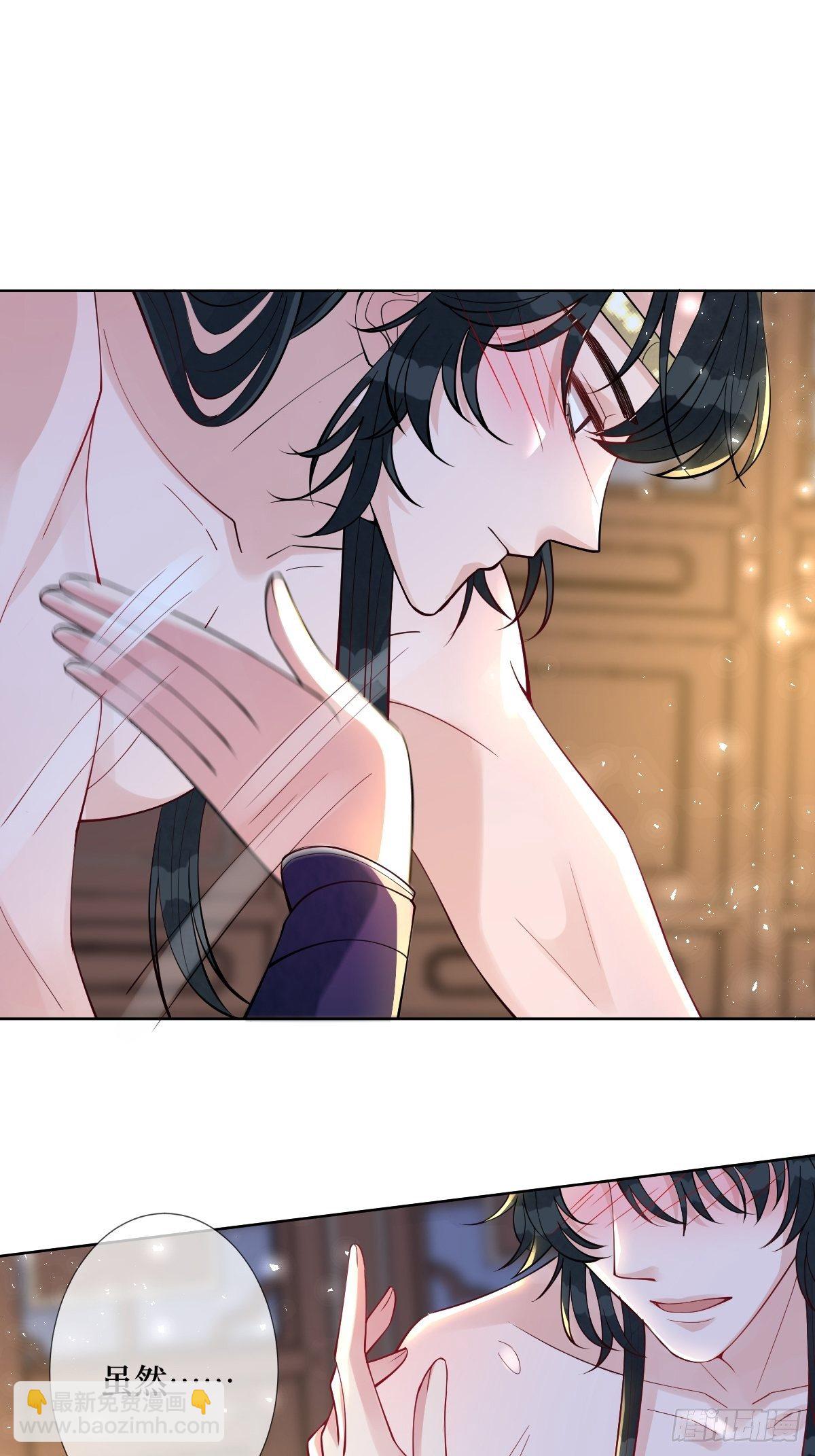 第五十五话 贱人自有姐收(1/2)-第55话