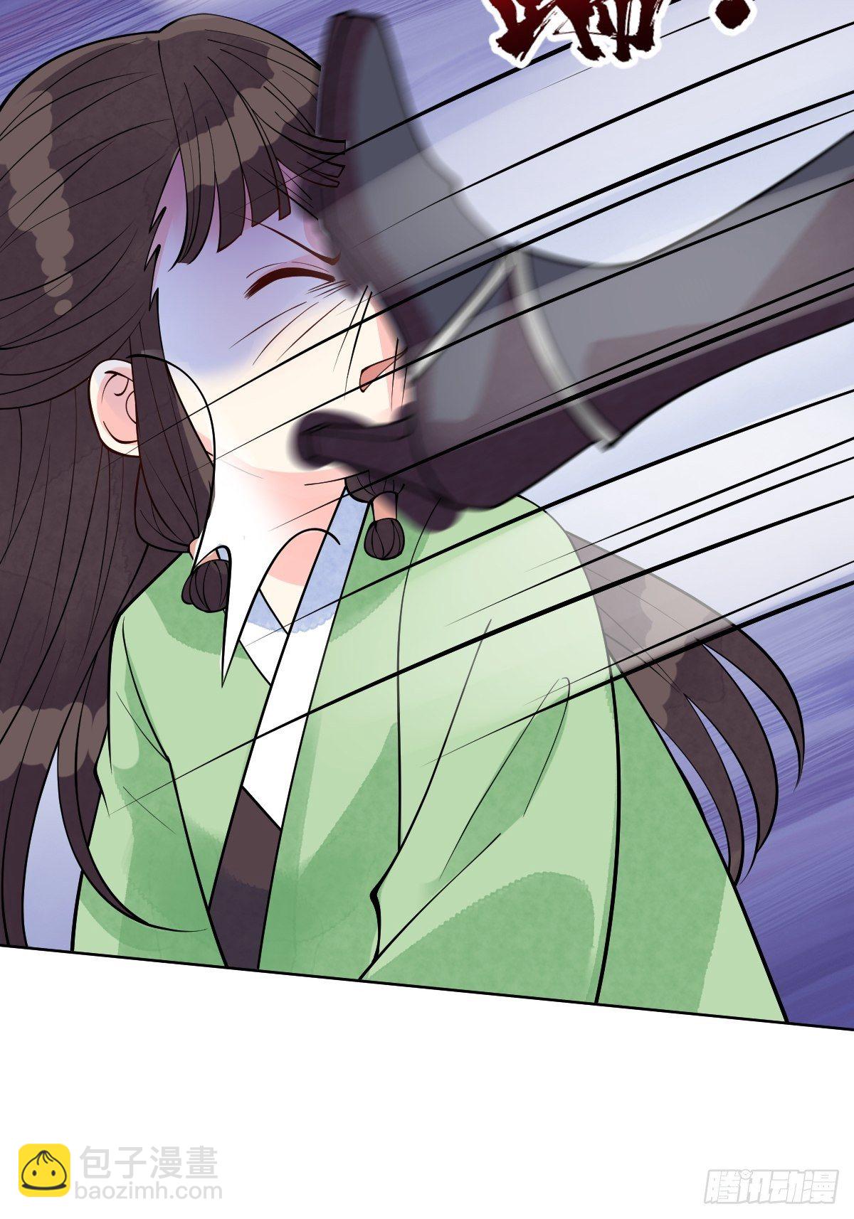 第五十五话 贱人自有姐收(1/2)-第55话