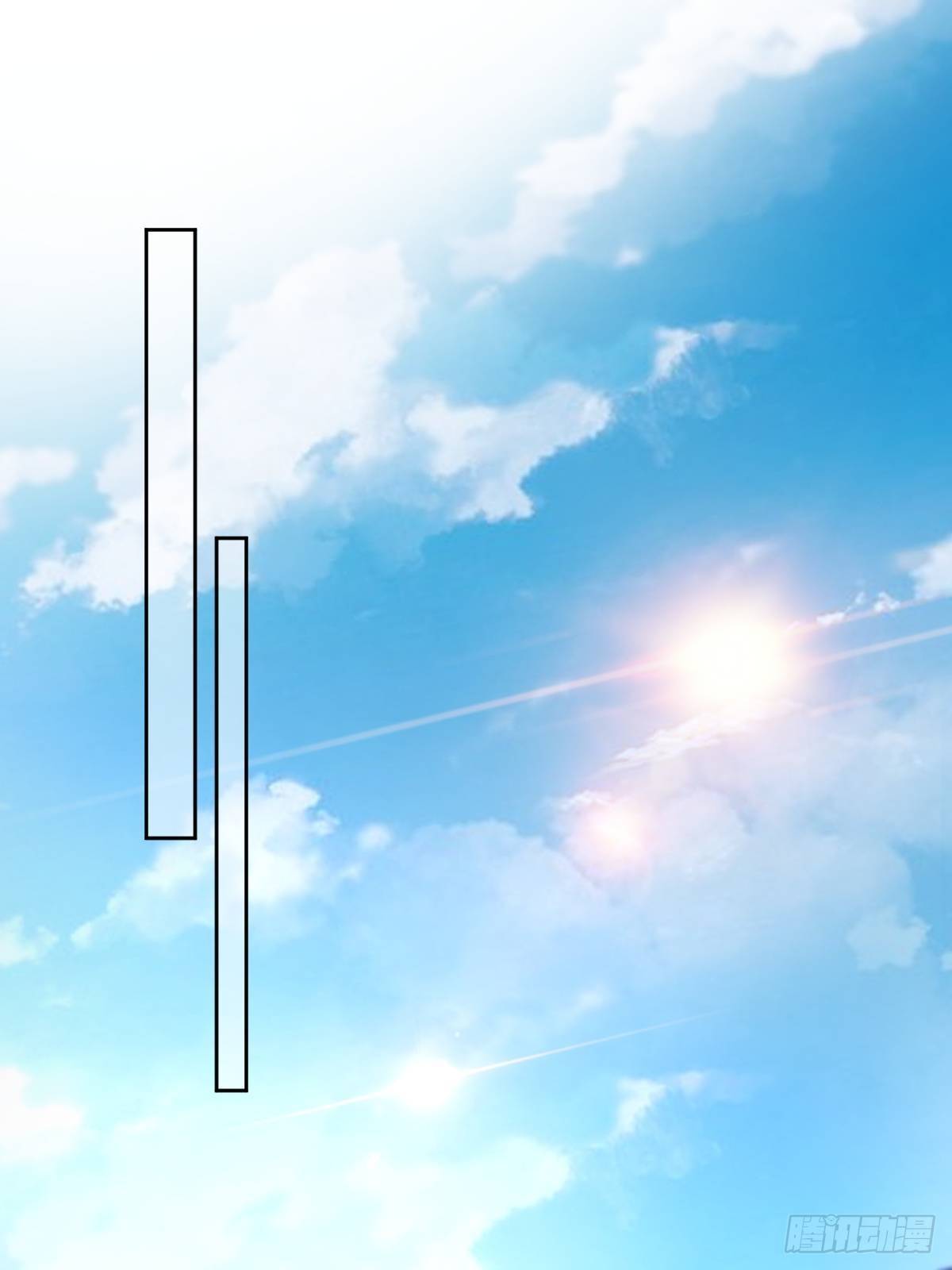 第五十七话 上门提亲(1/2)-第57话