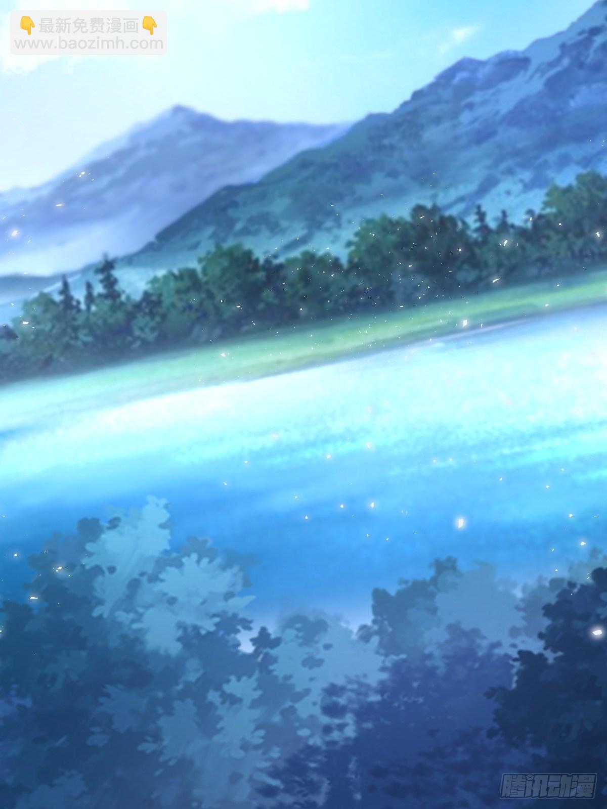 第五十七话 上门提亲(1/2)-第57话