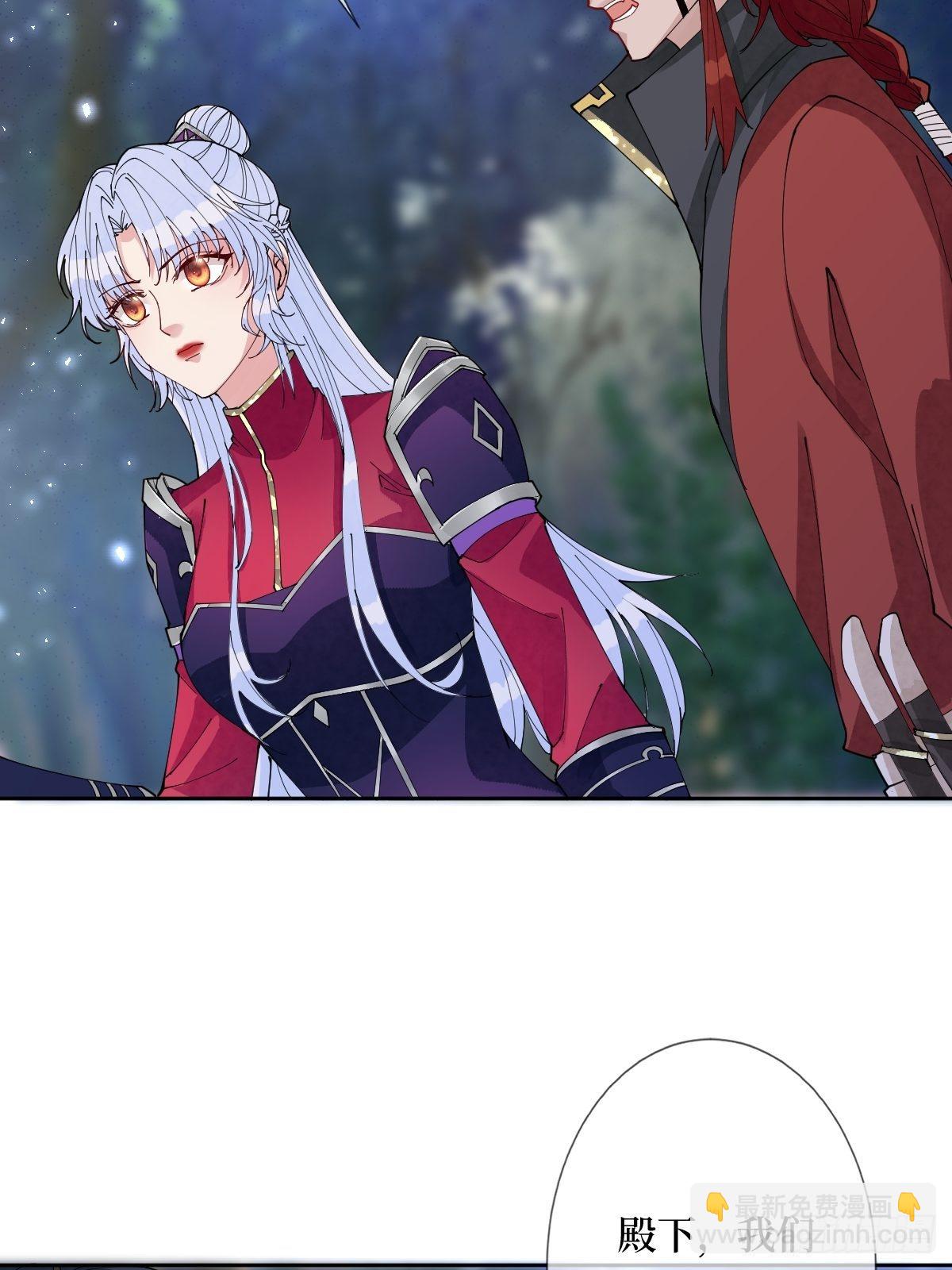 第五十七话 上门提亲(1/2)-第57话