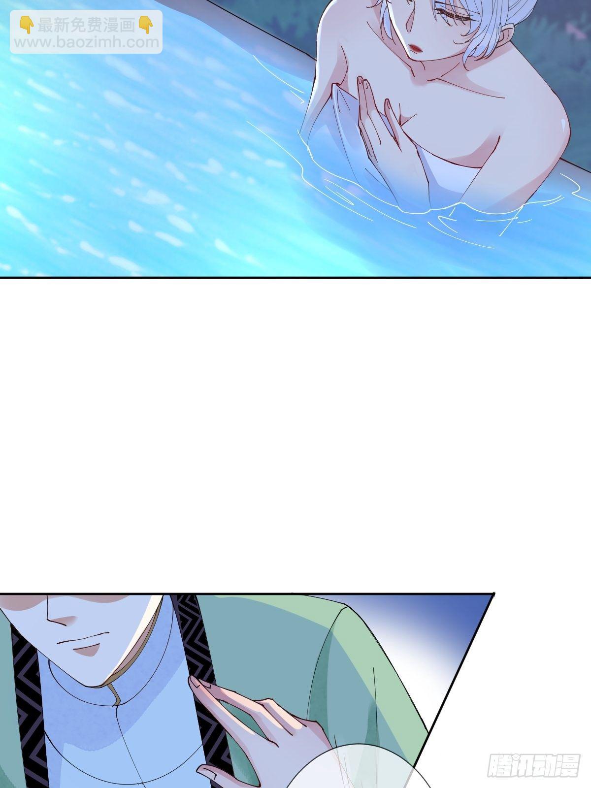 第五十九话 你身子会吃不消的(1/2)-第59话