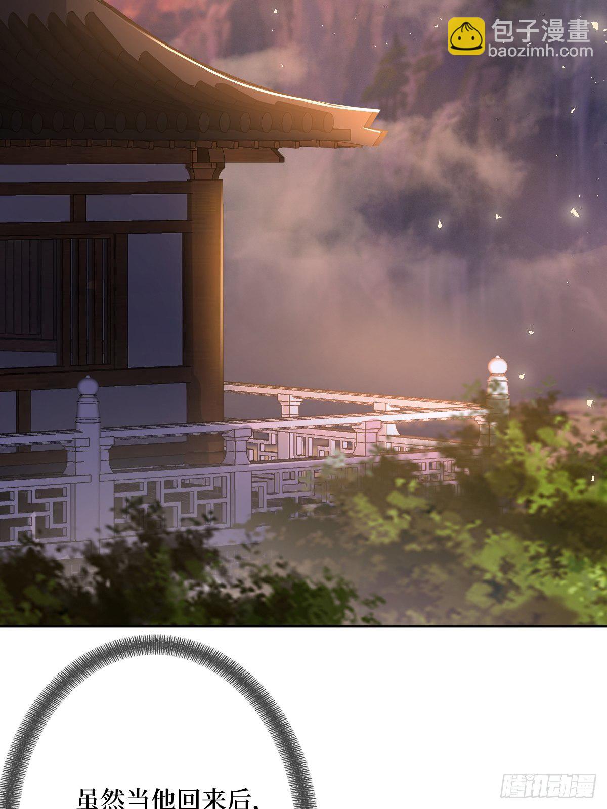 第五十九话 你身子会吃不消的(1/2)-第59话