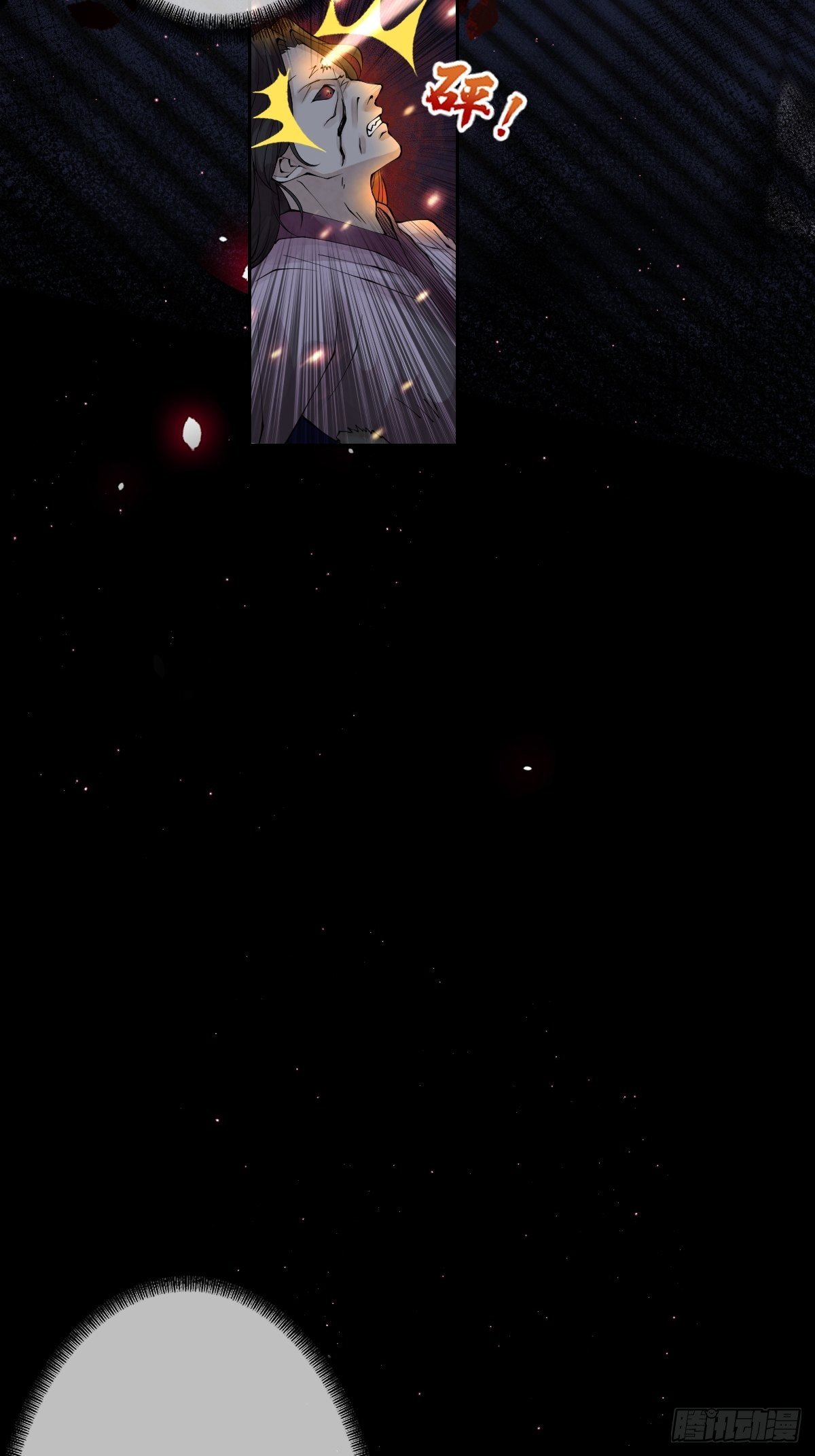 第七话 本女王要你们通通倒下(1/2)-第7话