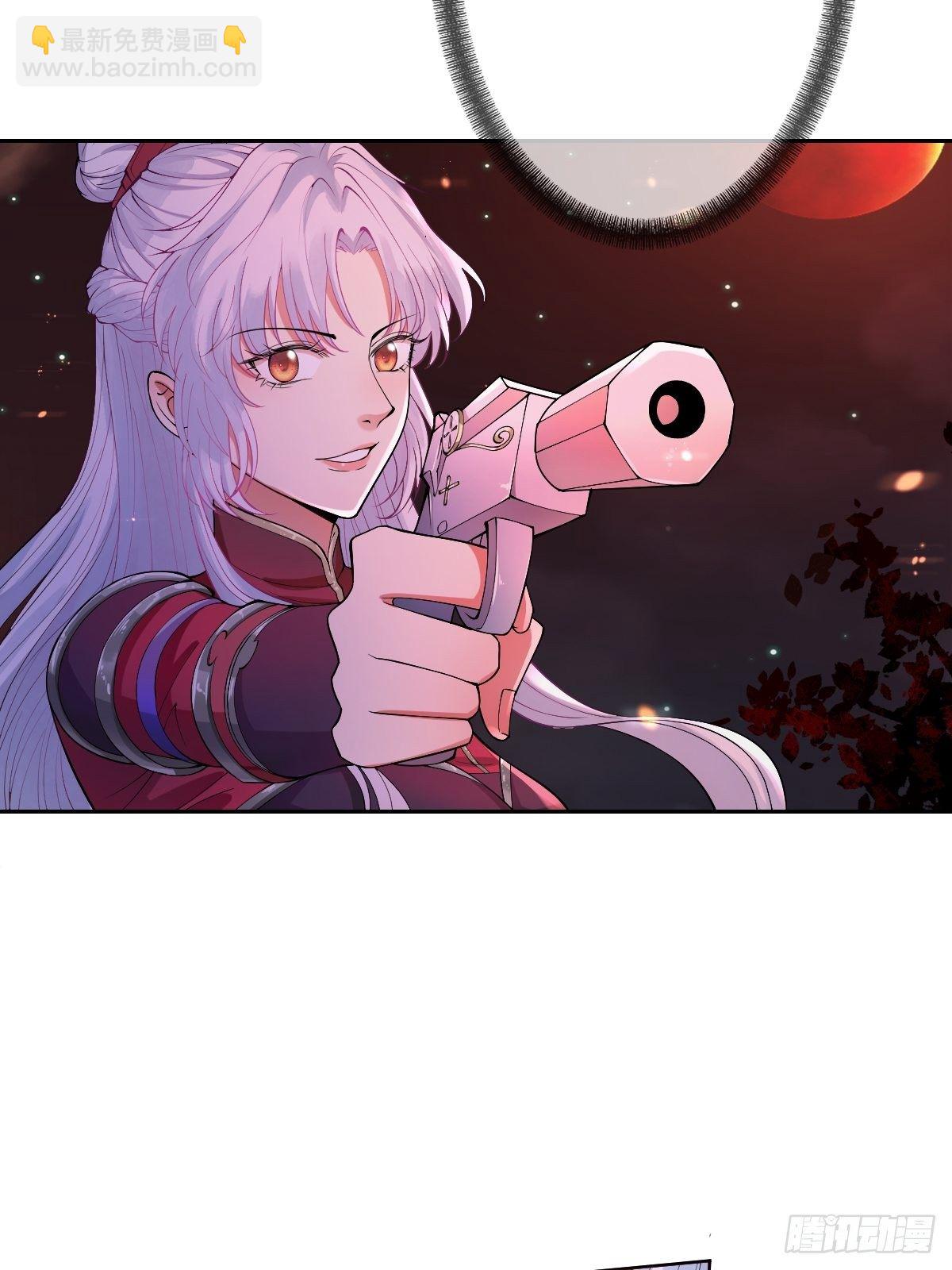 第七话 本女王要你们通通倒下(1/2)-第7话